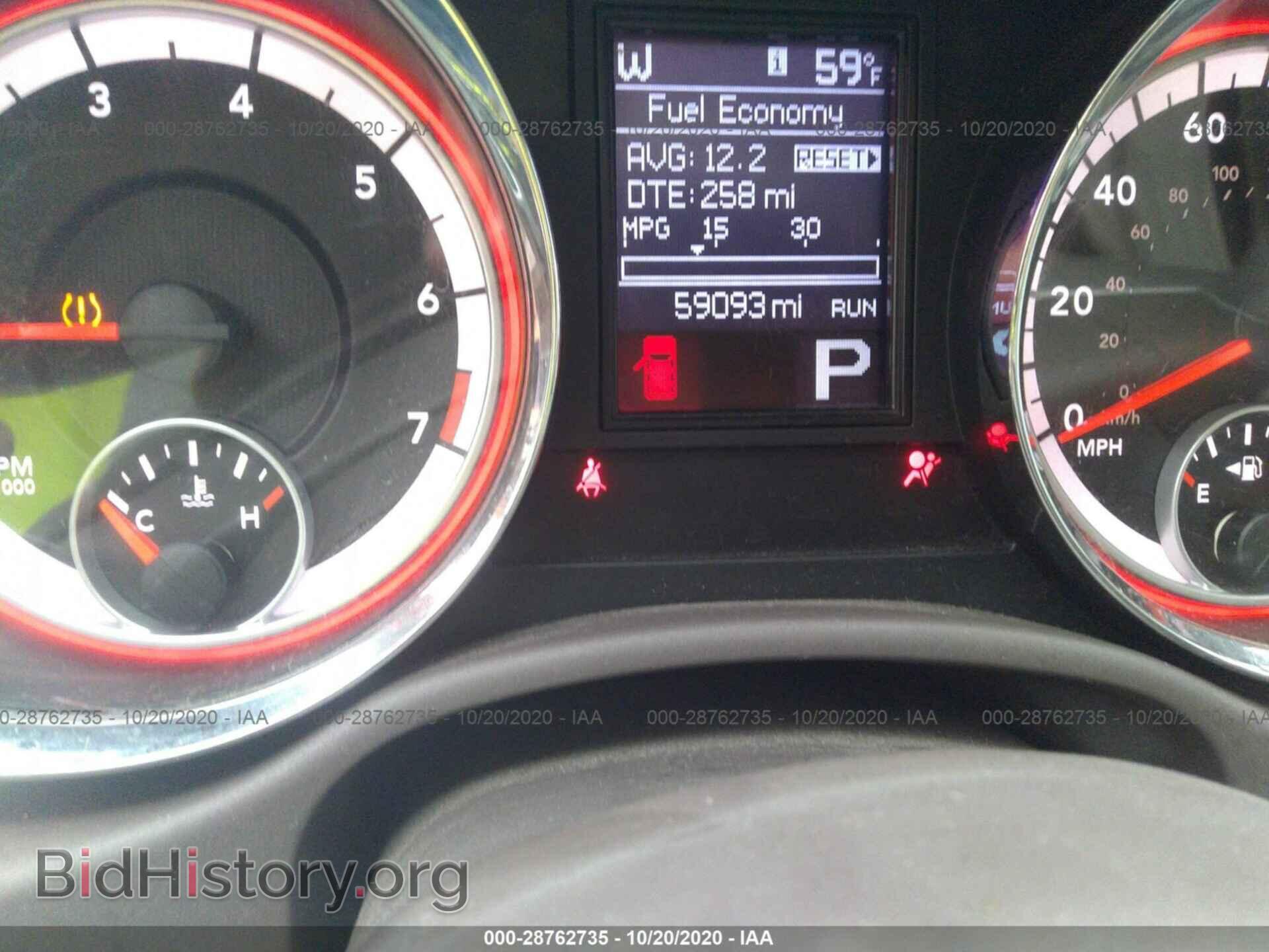 2013 DODGE DURANGO - VIN: 1C4RDJAGXDC683360 - Фото 7