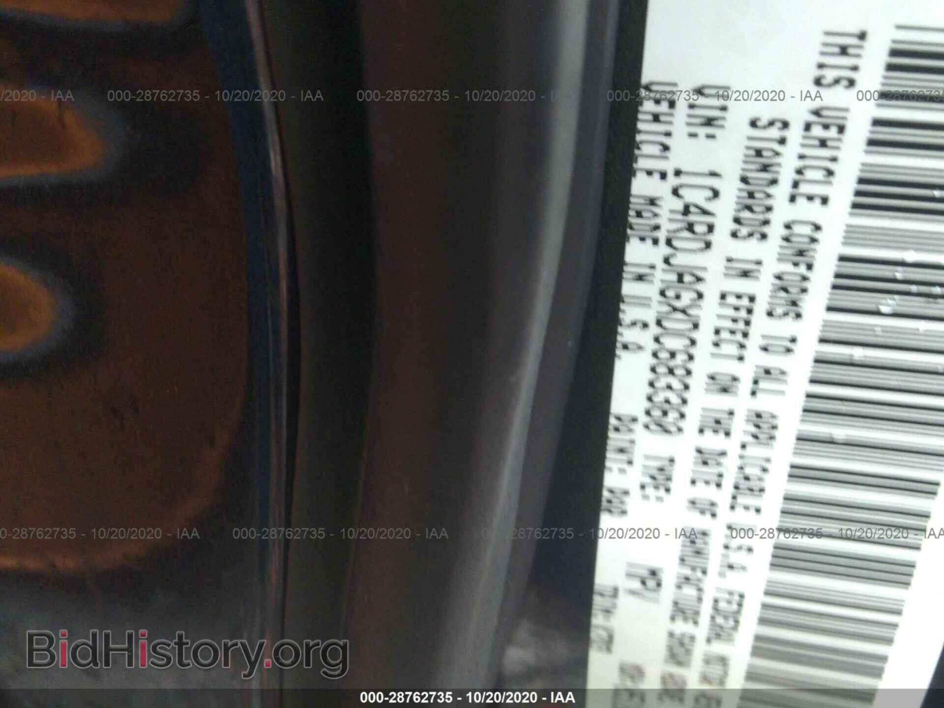 2013 DODGE DURANGO - VIN: 1C4RDJAGXDC683360 - Фото 9