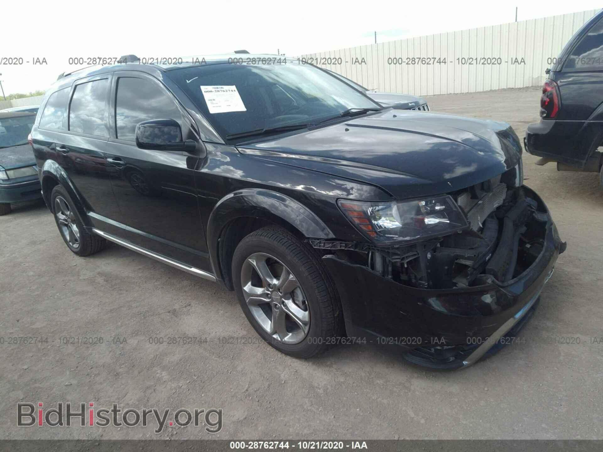 Фотография 3C4PDCGG1HT542830 - DODGE JOURNEY 2017