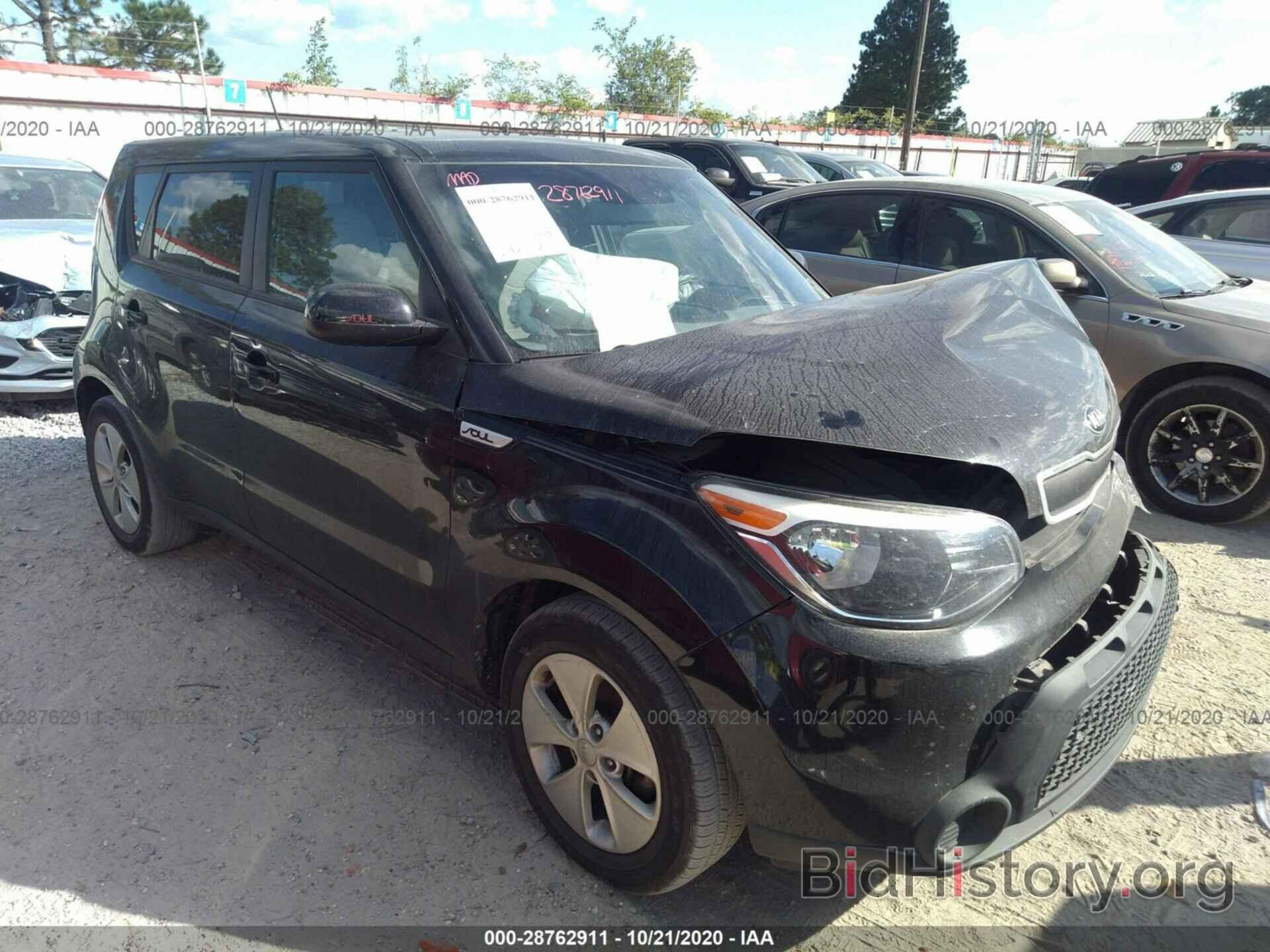 Photo KNDJN2A25F7768252 - KIA SOUL 2015