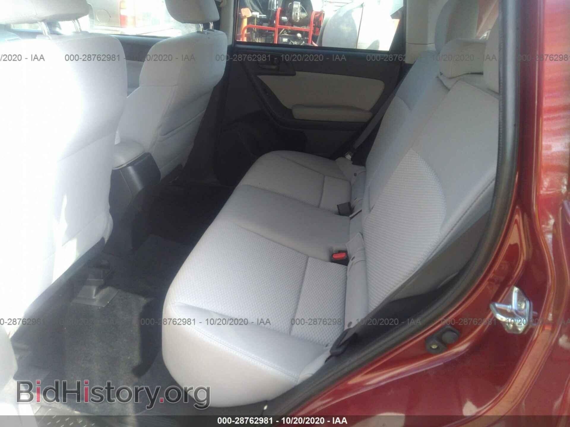 2016 SUBARU FORESTER - VIN: JF2SJAFC7GH492357 - Фото 8