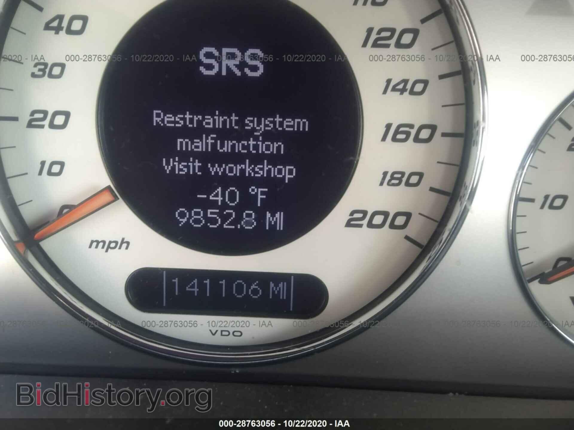 2006 MERCEDES-BENZ E-CLASS - VIN: WDBUF76J86A826752 - Фото 7