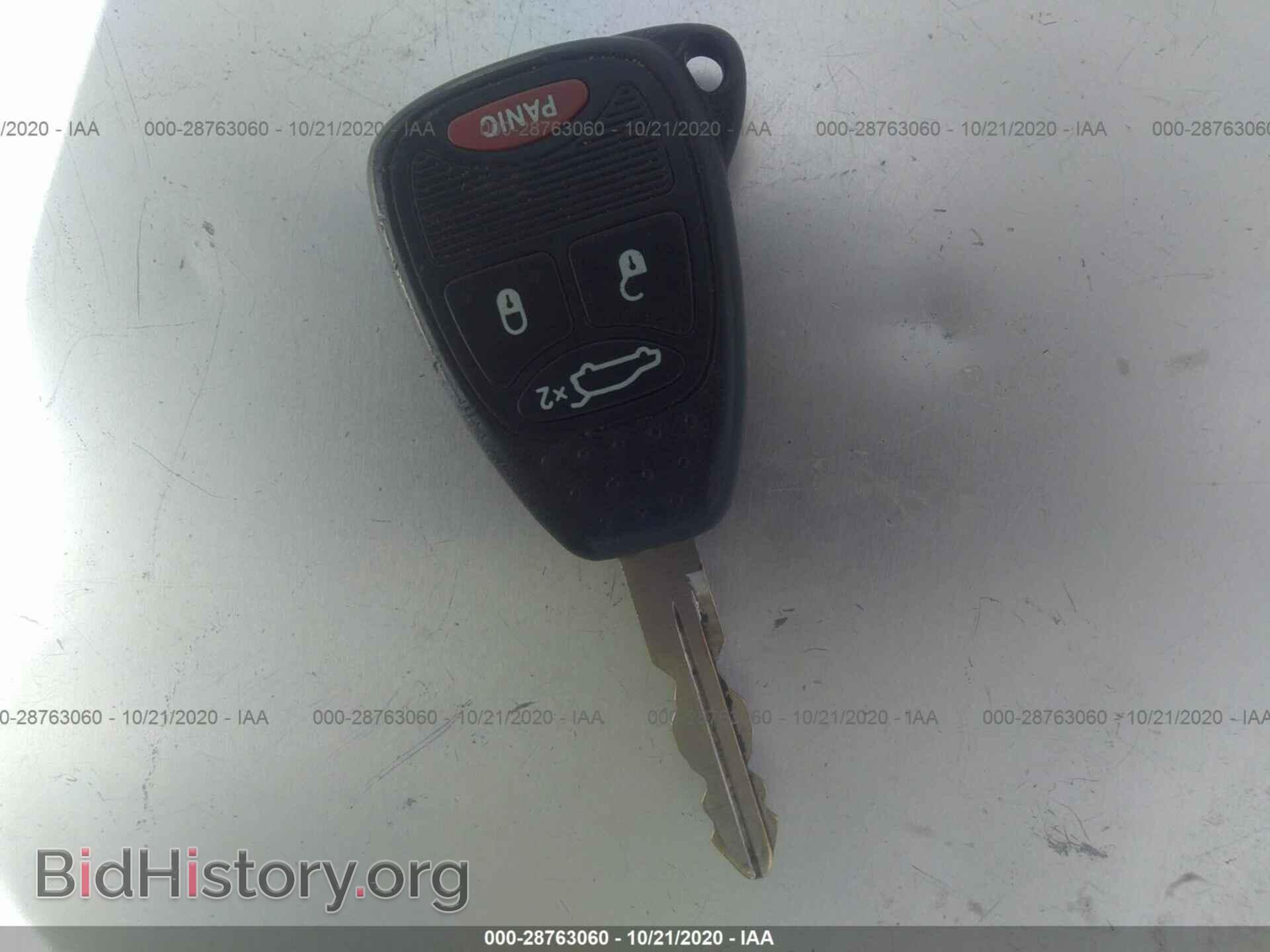 2013 CHRYSLER 200 - VIN: 1C3CCBBB1DN515262 - Фото 11