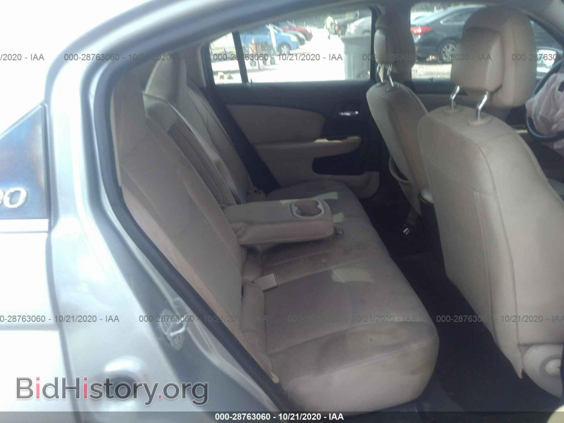 2013 CHRYSLER 200 - VIN: 1C3CCBBB1DN515262 - Фото 8