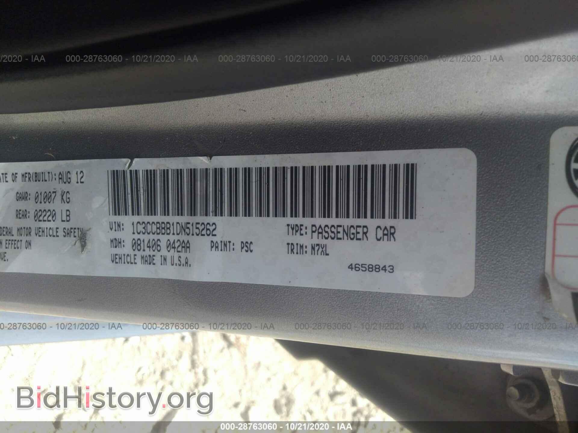 2013 CHRYSLER 200 - VIN: 1C3CCBBB1DN515262 - Фото 9