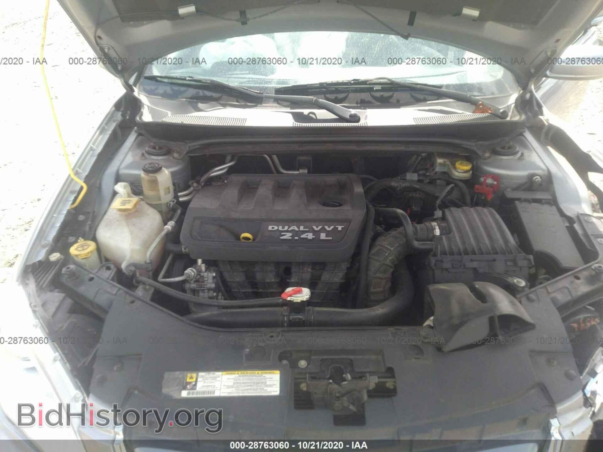 2013 CHRYSLER 200 - VIN: 1C3CCBBB1DN515262 - Фото 10