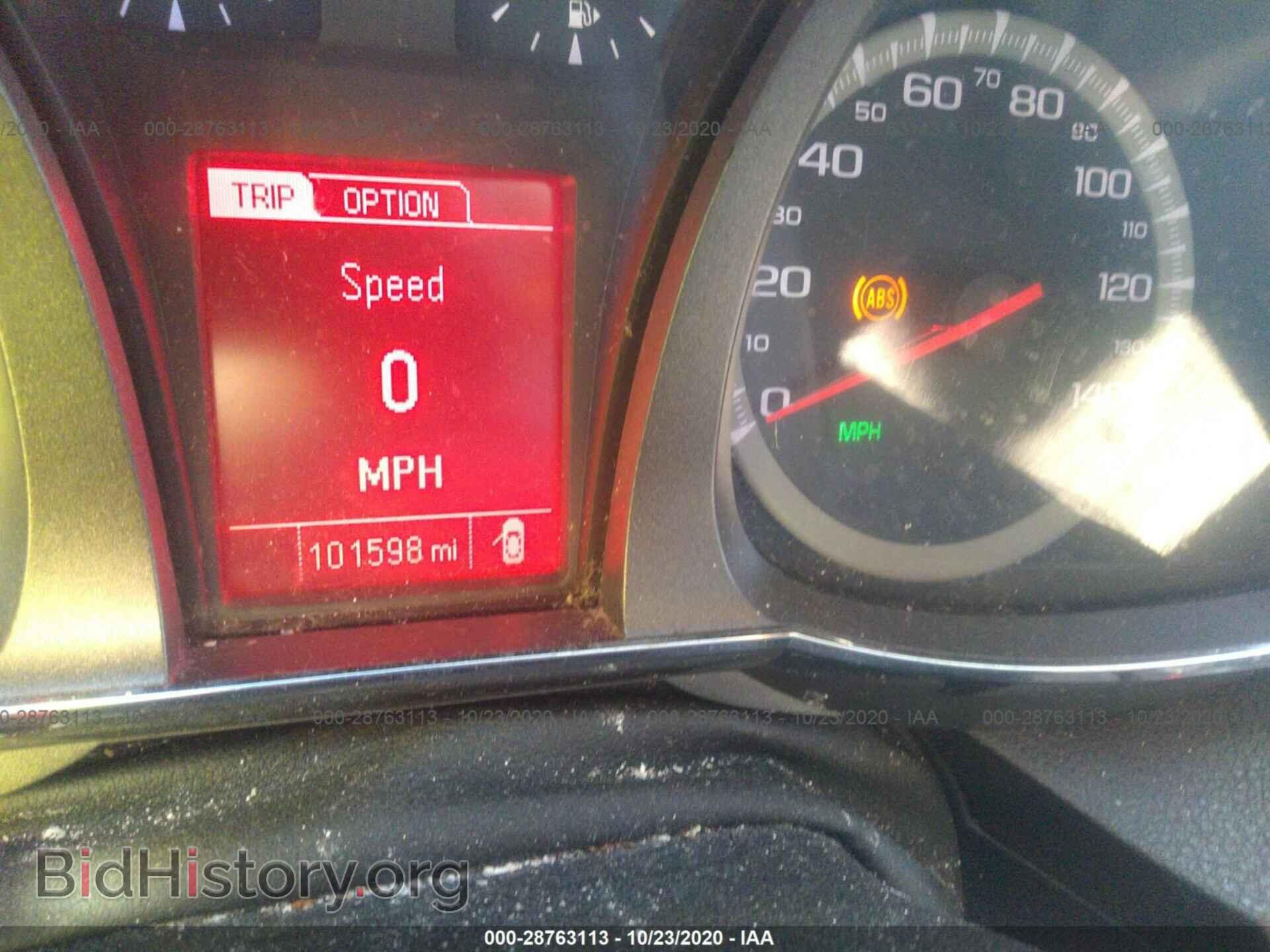 2015 GMC TERRAIN - VIN: 2GKALREK4F6285588 - Фото 7