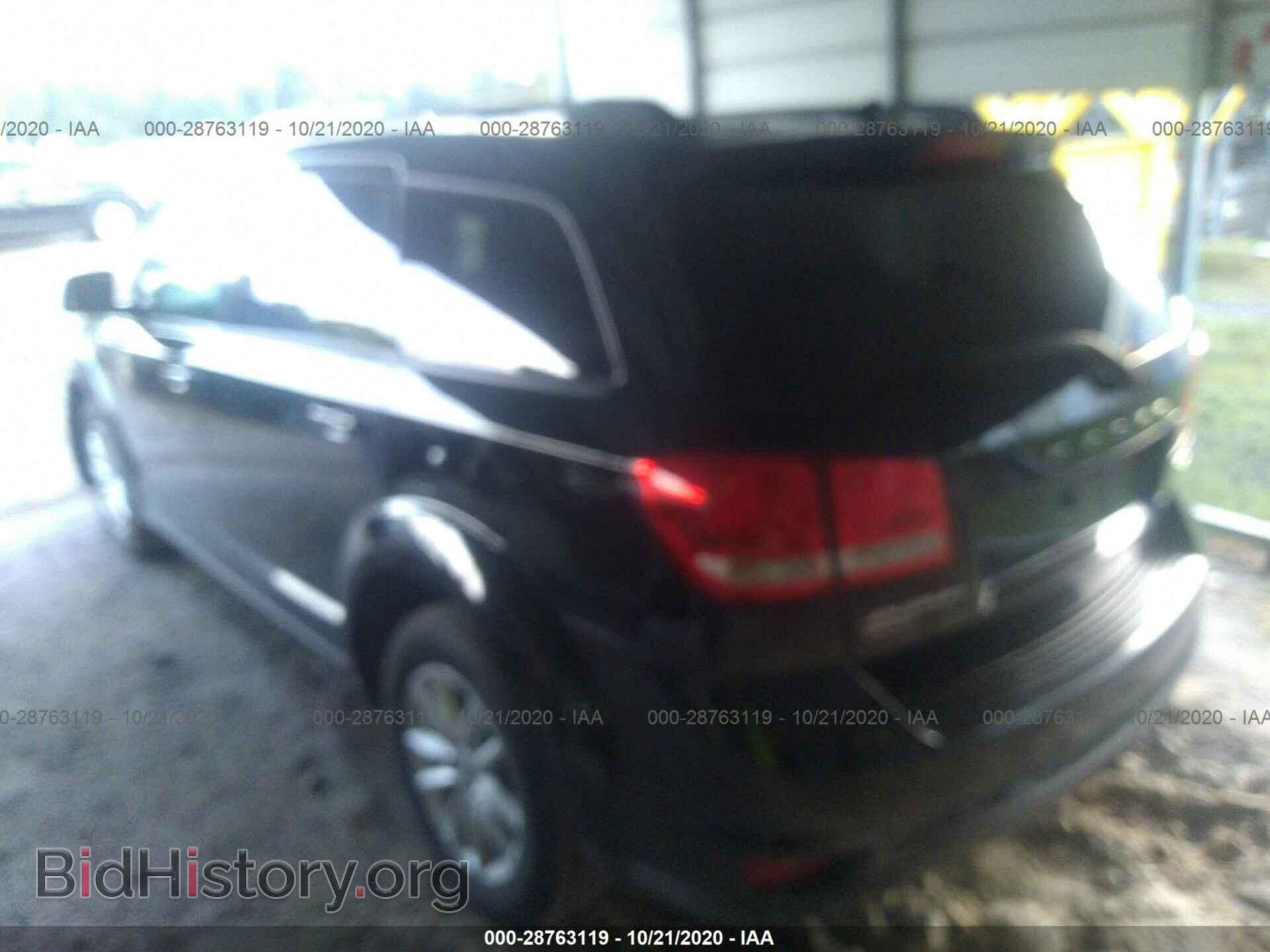 2017 DODGE JOURNEY - VIN: 3C4PDDBG2HT592438 - Фото 3