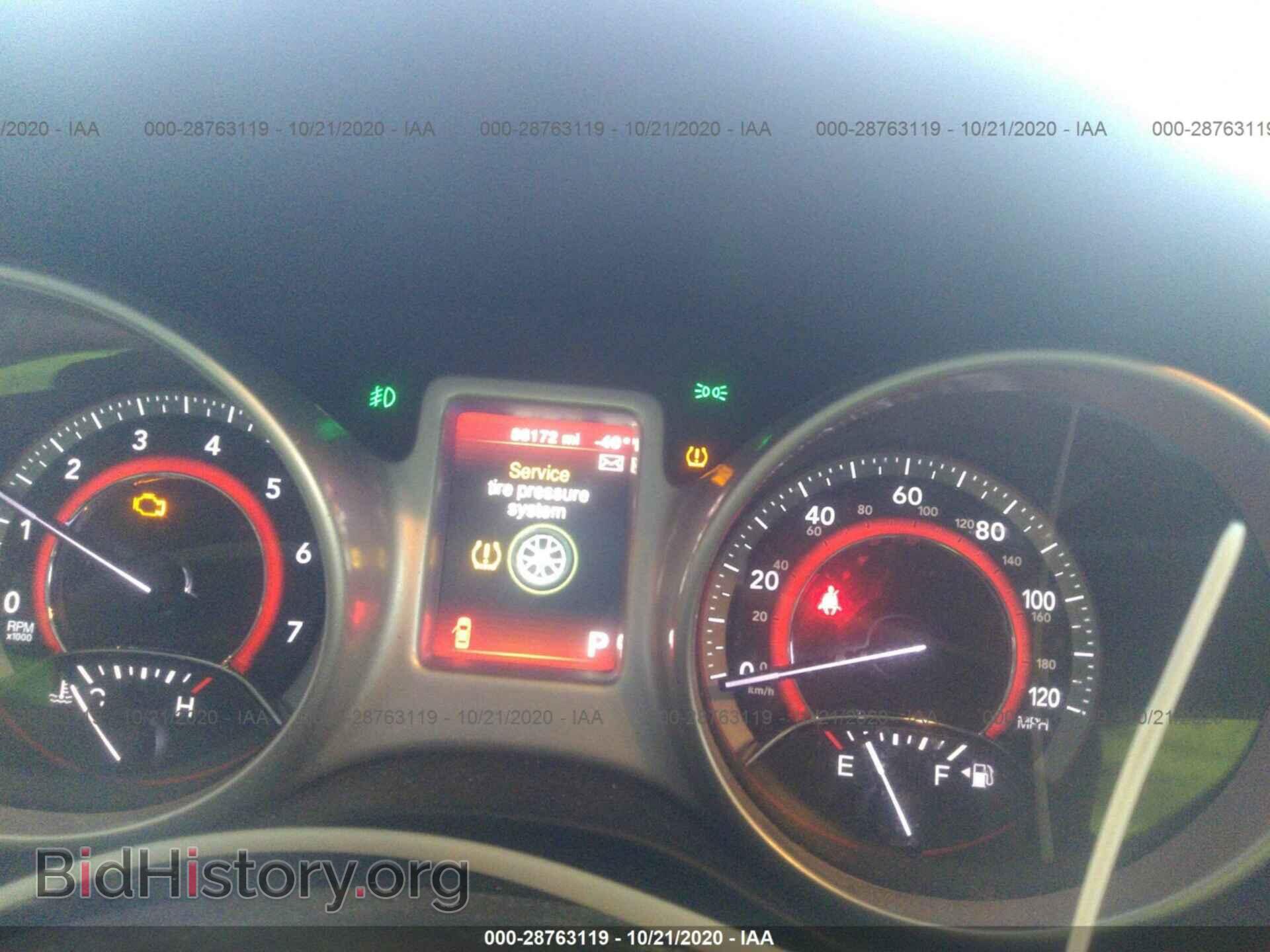 2017 DODGE JOURNEY - VIN: 3C4PDDBG2HT592438 - Фото 7