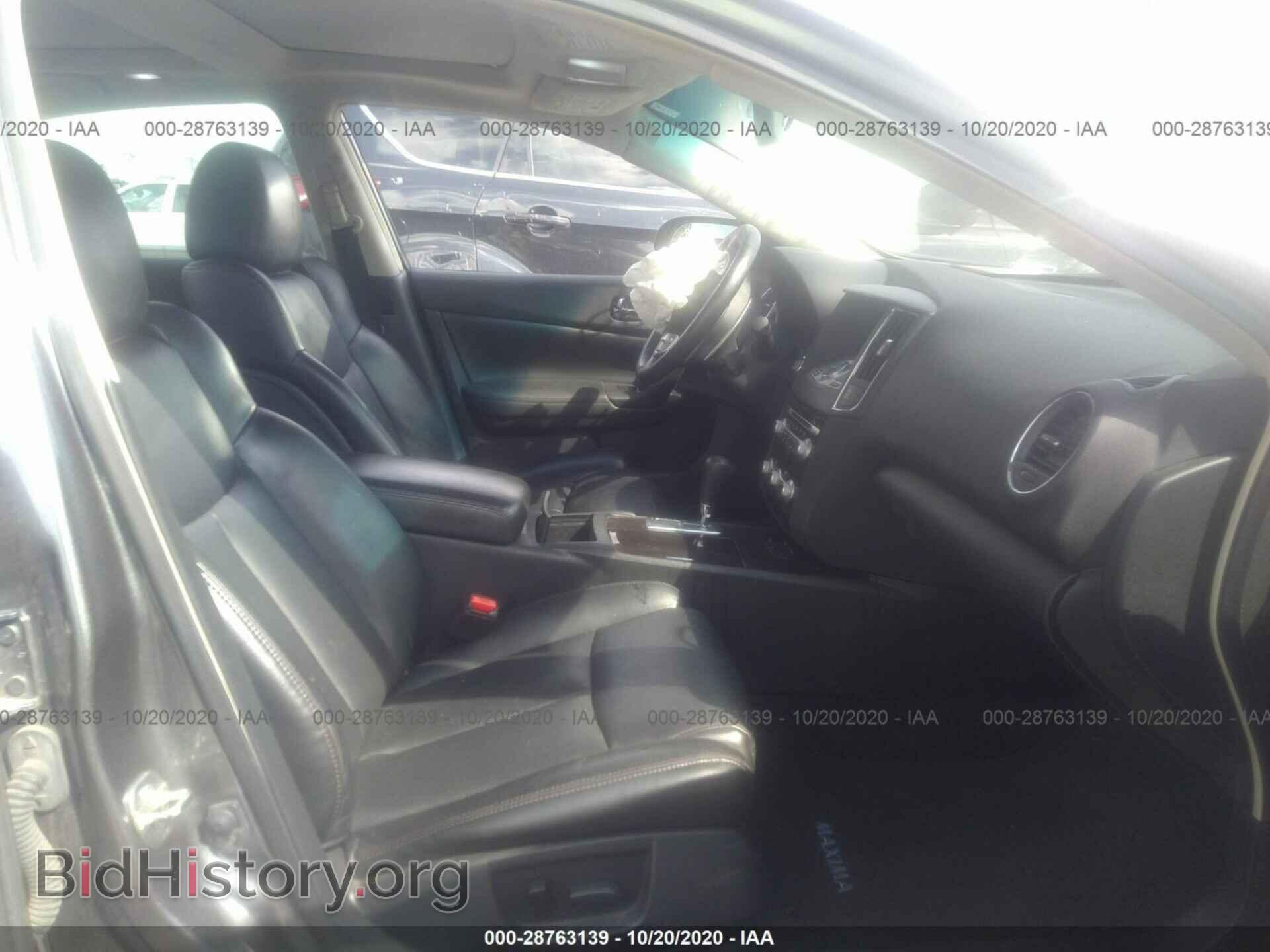 2014 NISSAN MAXIMA - VIN: 1N4AA5AP4EC449235 - Фото 5
