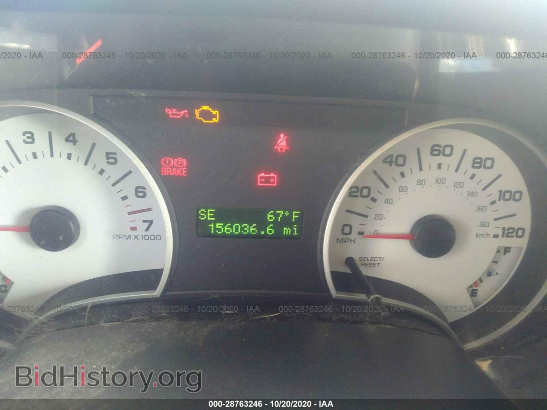 2010 FORD EXPLORER - VIN: 1FMEU8DE0AUA46898 - Фото 7