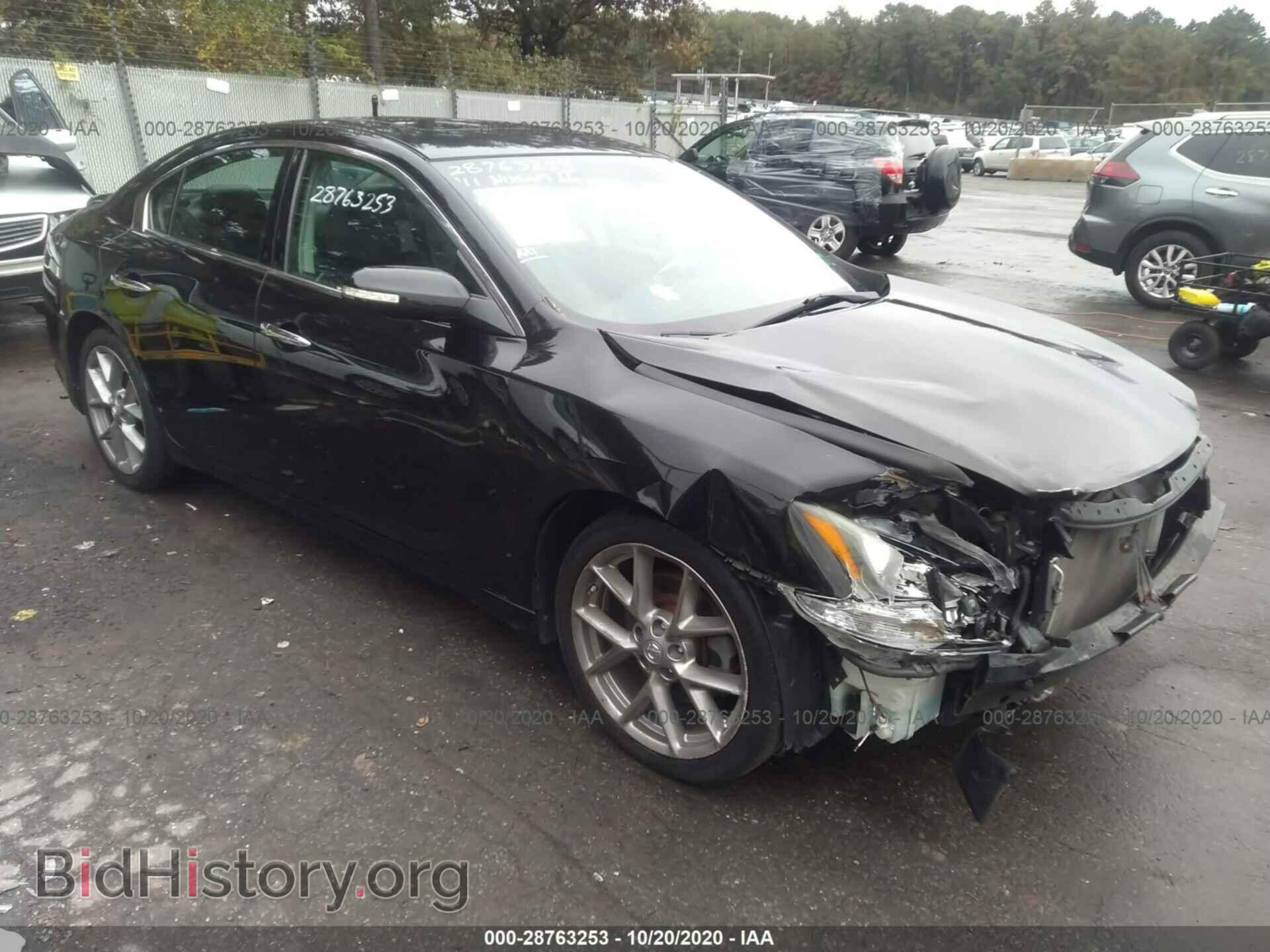 Фотография 1N4AA5AP6BC856386 - NISSAN MAXIMA 2011