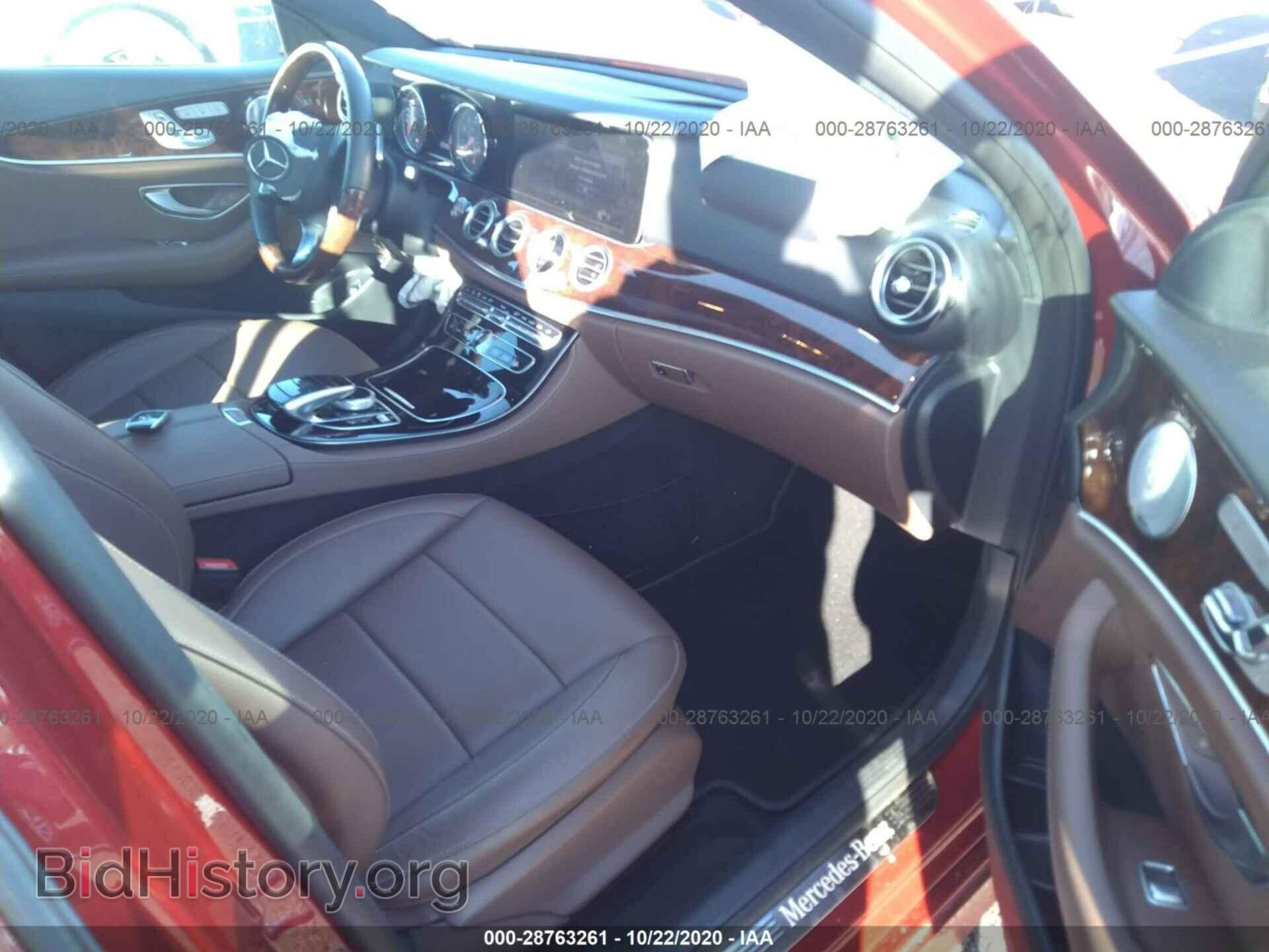 2018 MERCEDES-BENZ E-CLASS - VIN: WDDZH6GB3JA396128 - Фото 5