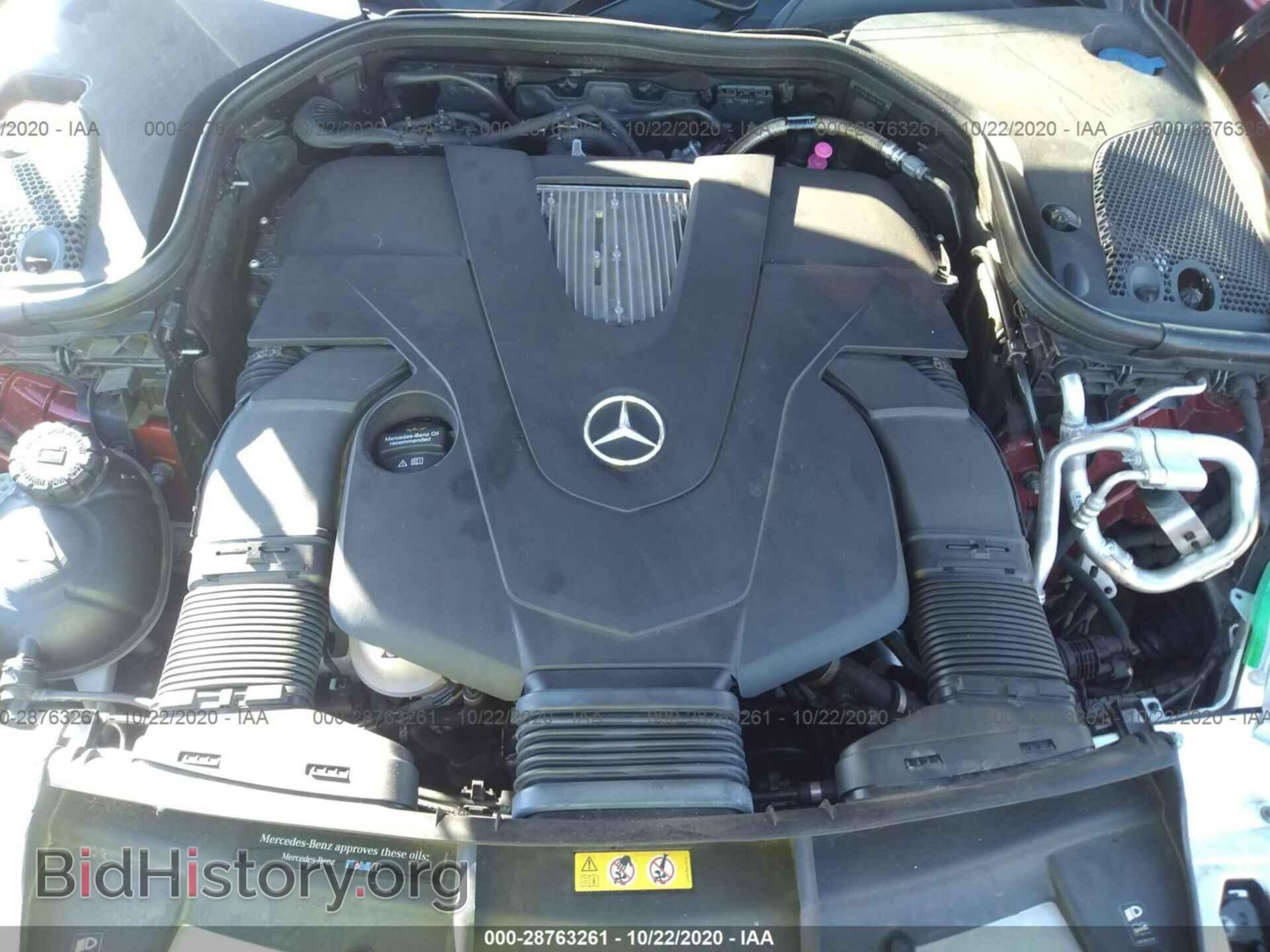 2018 MERCEDES-BENZ E-CLASS - VIN: WDDZH6GB3JA396128 - Фото 10
