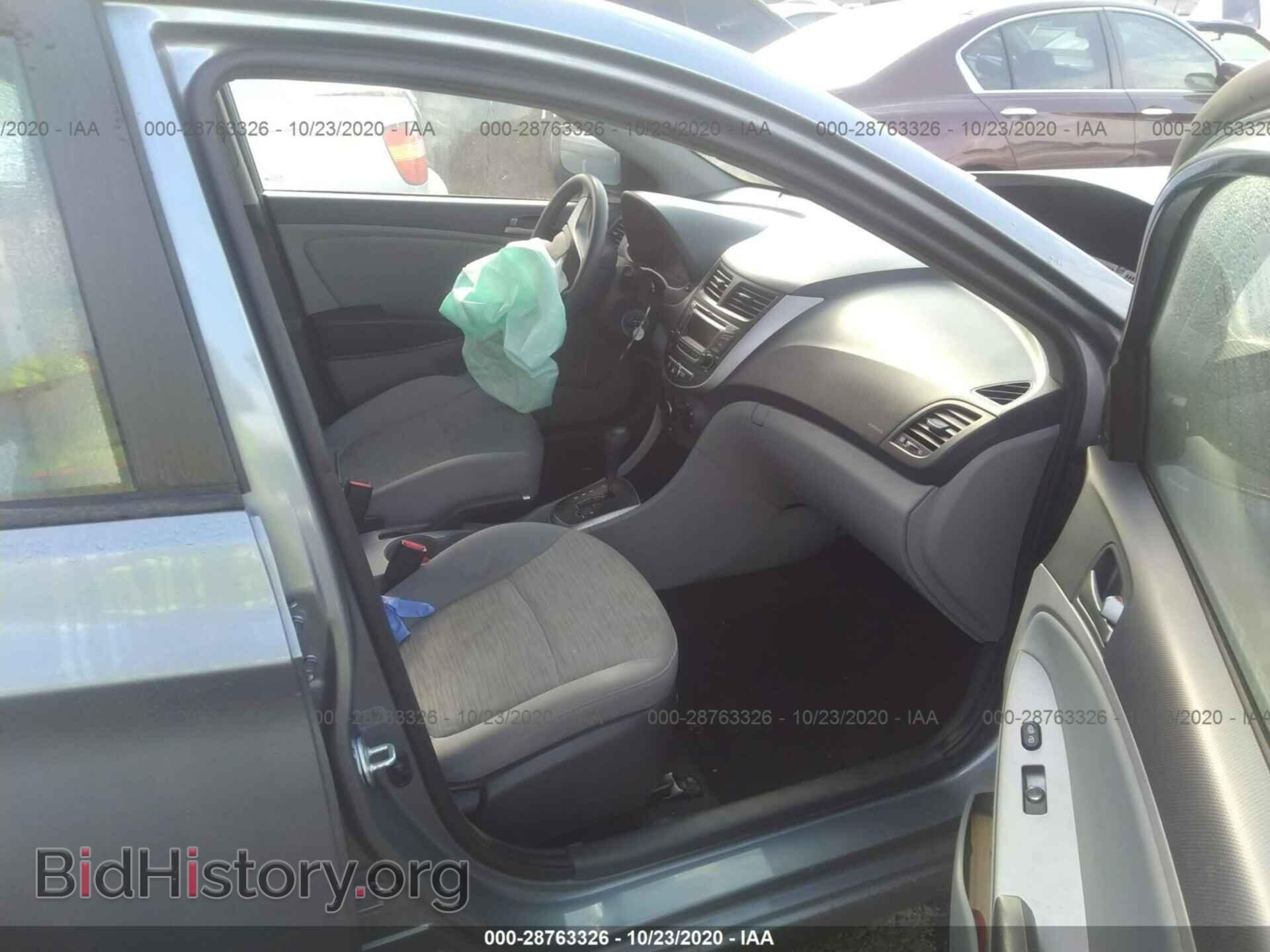 2017 HYUNDAI ACCENT - VIN: KMHCT4AE7HU360341 - Фото 5