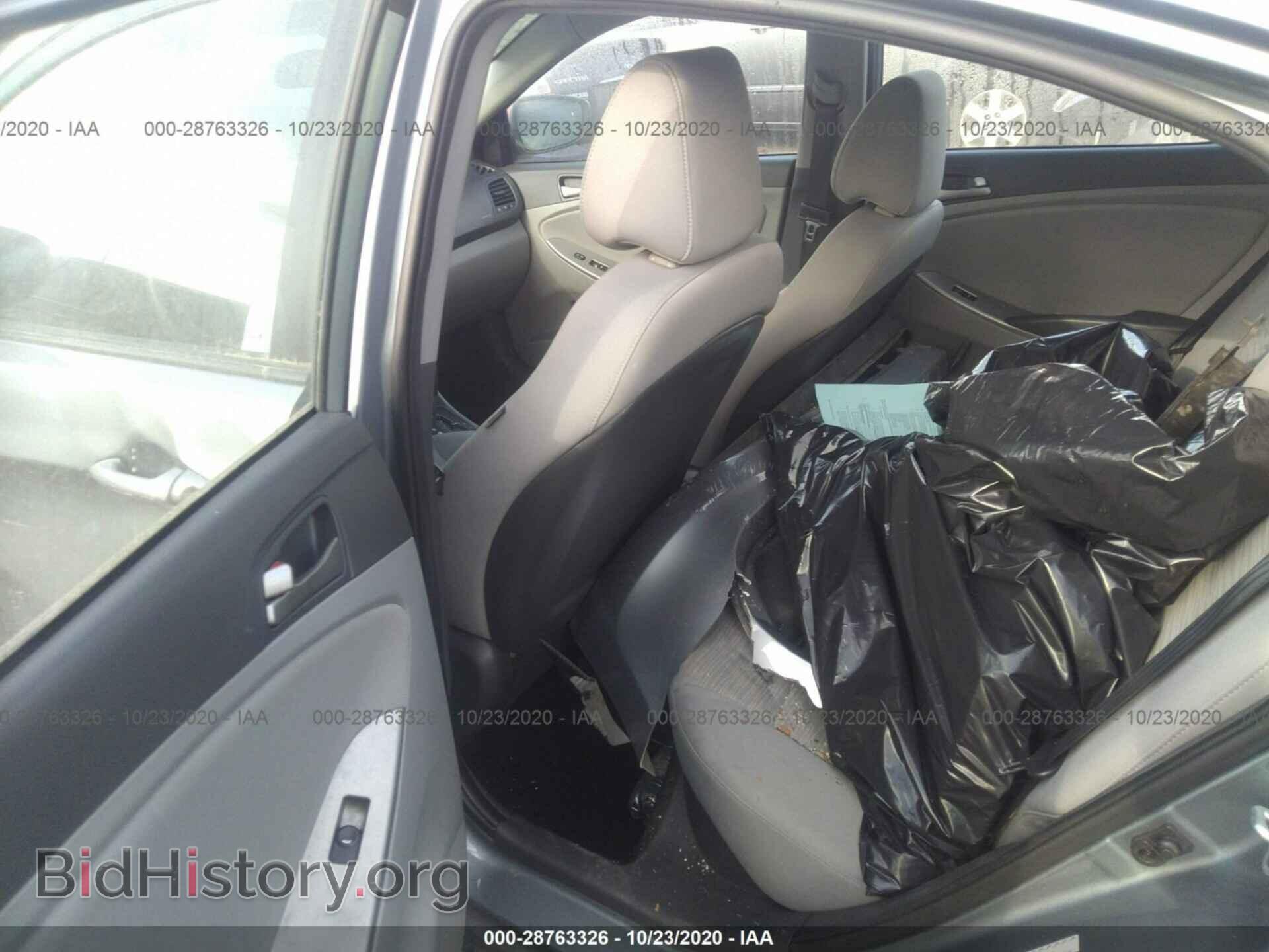 2017 HYUNDAI ACCENT - VIN: KMHCT4AE7HU360341 - Фото 8