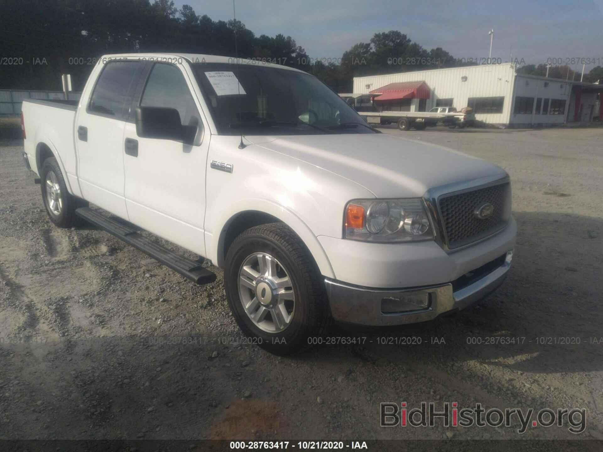 Photo 1FTPW125X4KA92871 - FORD F-150 2004