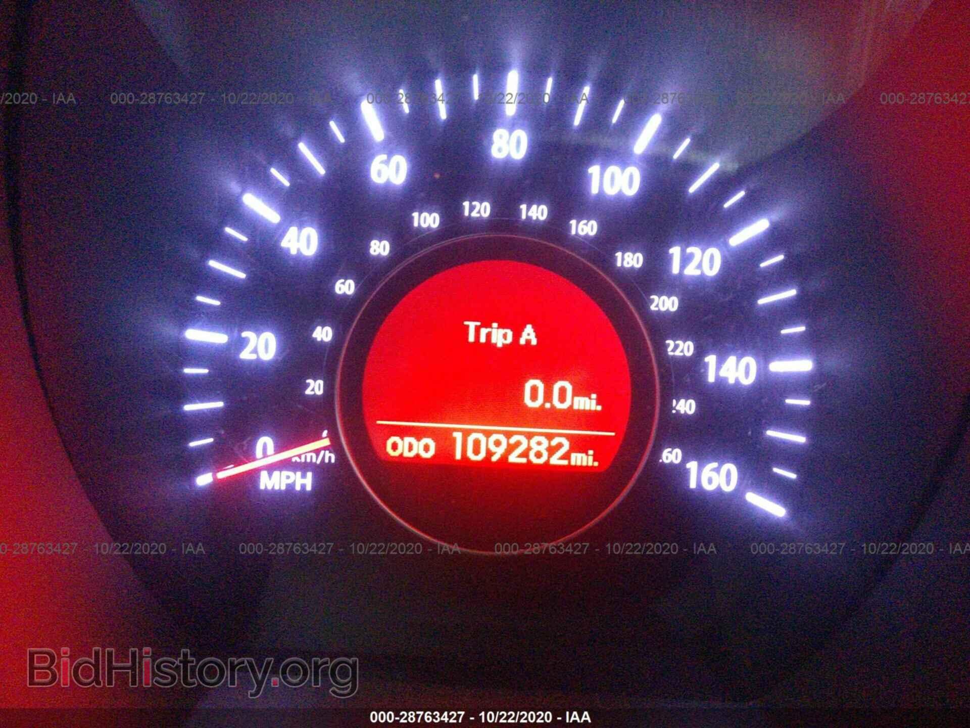 2011 KIA OPTIMA - VIN: KNAGN4A67B5159837 - Фото 7