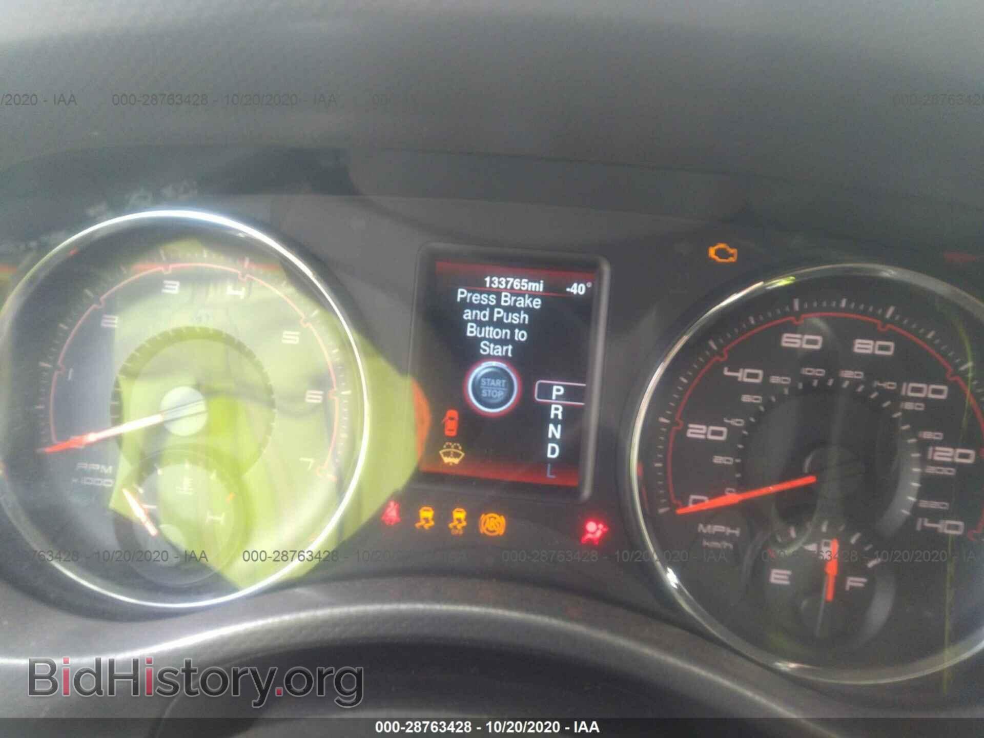 2013 DODGE CHARGER - VIN: 2C3CDXBG2DH539908 - Фото 7