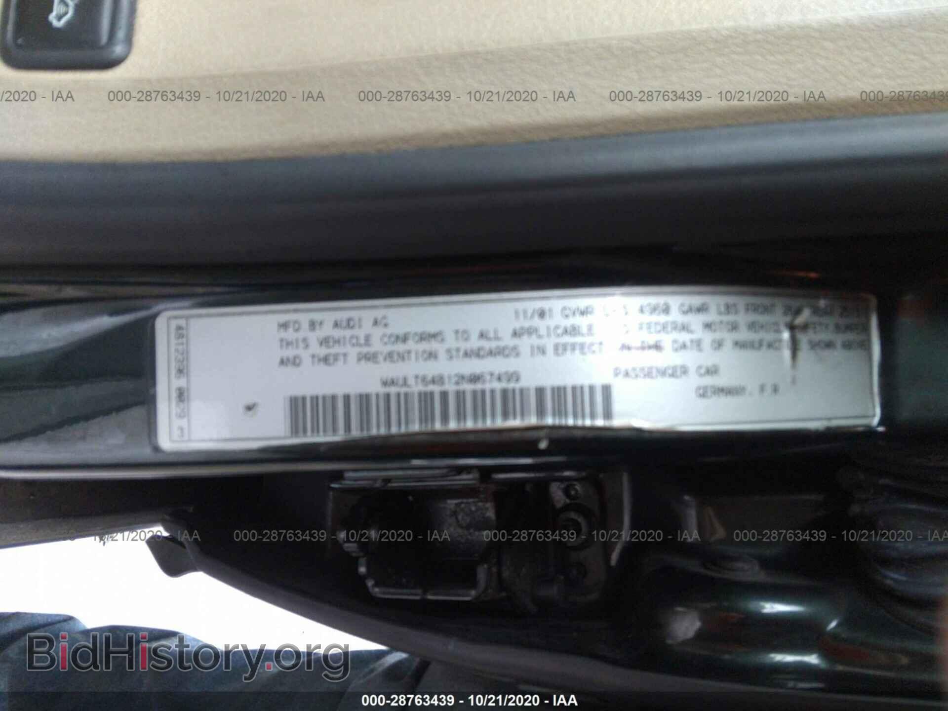 2002 AUDI A6 - VIN: WAULT64B12N067499 - Фото 9