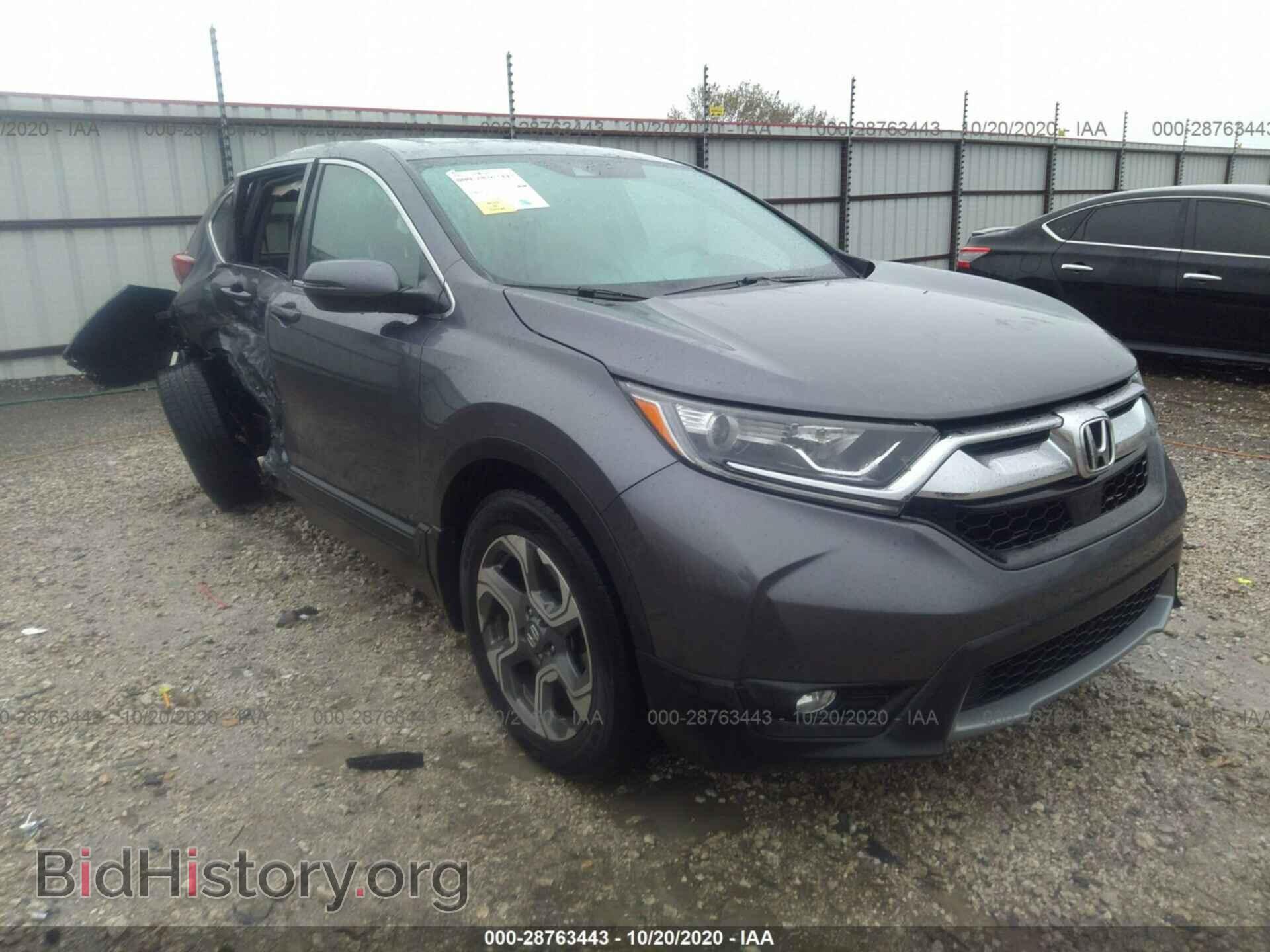 Photo 5J6RW1H51HL008639 - HONDA CR-V 2017