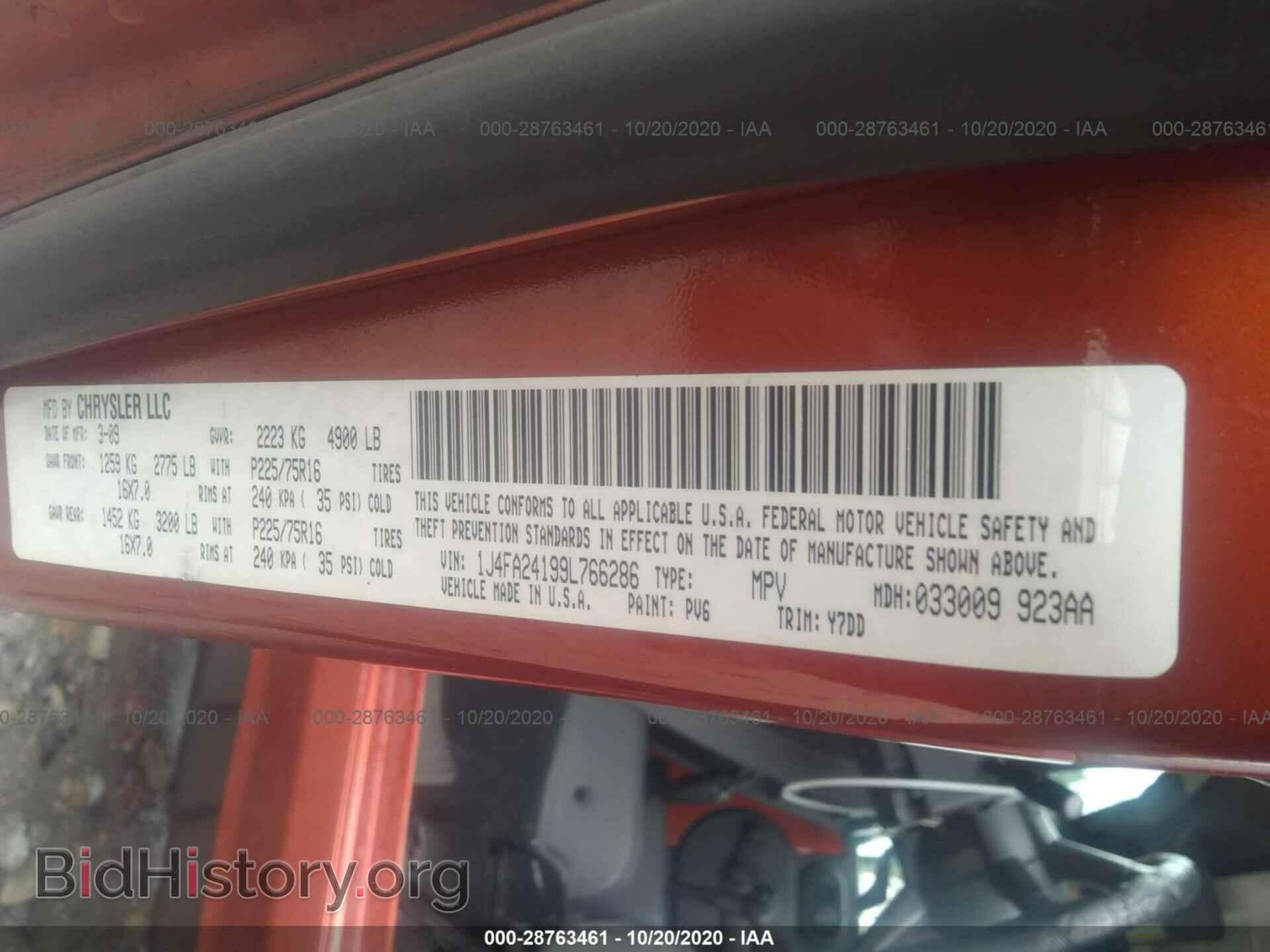2009 JEEP WRANGLER - VIN: 1J4FA24199L766286 - Фото 9