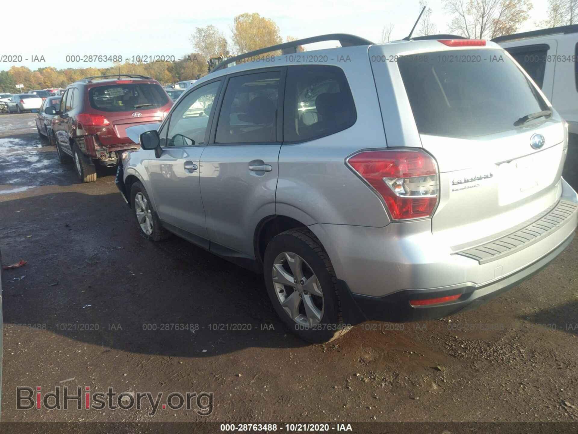 2015 SUBARU FORESTER - VIN: JF2SJADC6FH816593 - Фото 3