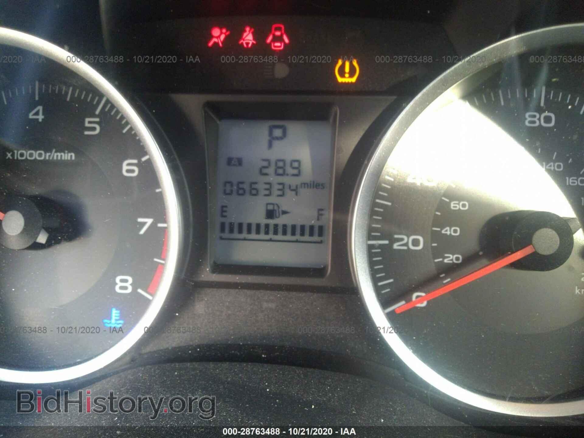 2015 SUBARU FORESTER - VIN: JF2SJADC6FH816593 - Фото 7
