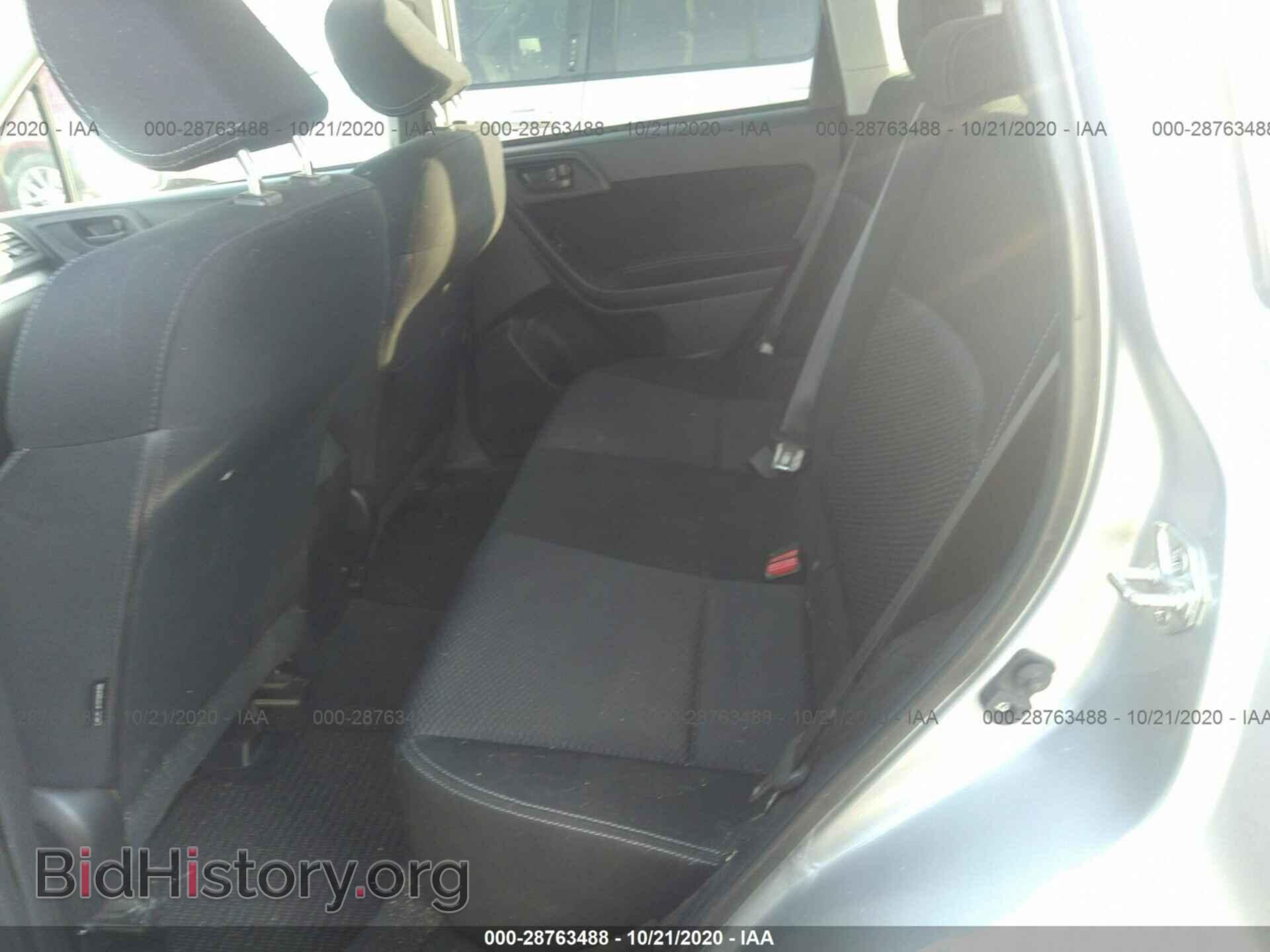 2015 SUBARU FORESTER - VIN: JF2SJADC6FH816593 - Фото 8