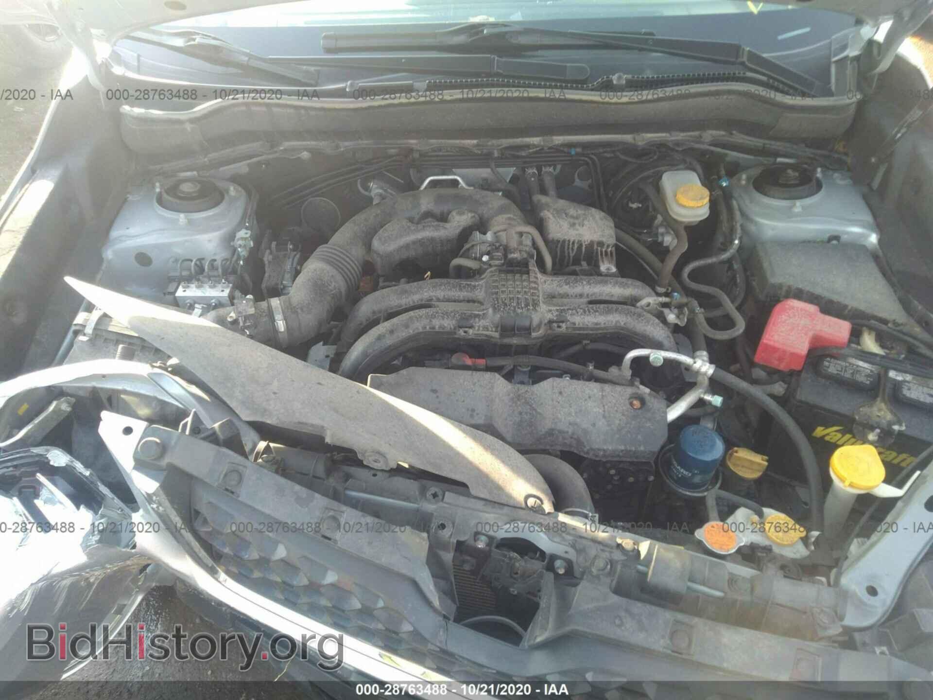 2015 SUBARU FORESTER - VIN: JF2SJADC6FH816593 - Фото 10