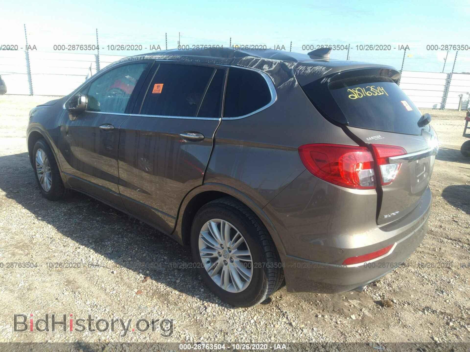 2017 BUICK ENVISION - VIN: LRBFXASA5HD007496 - Photo 3