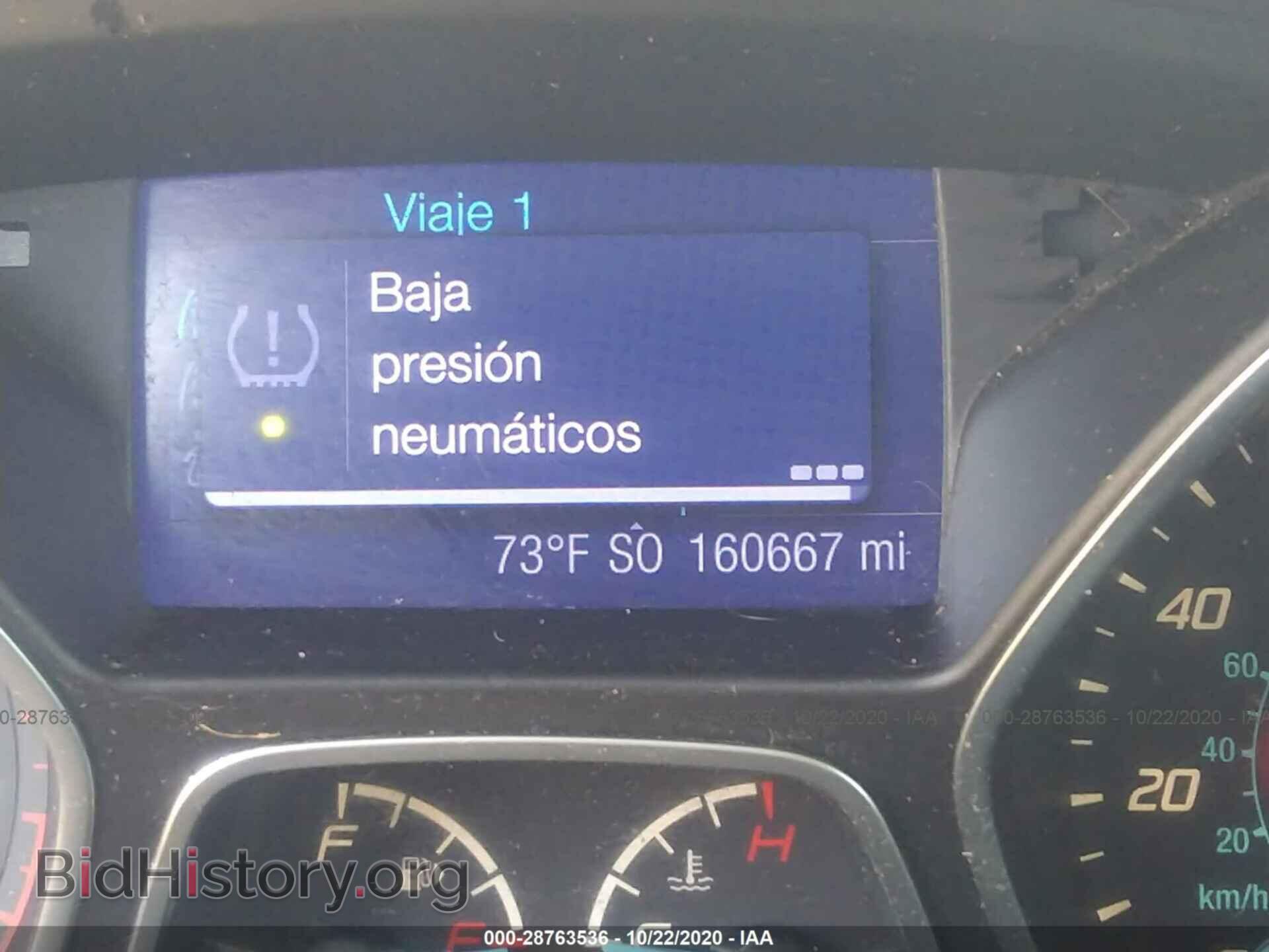 2013 FORD FOCUS - VIN: 1FADP3K25DL187596 - Фото 7