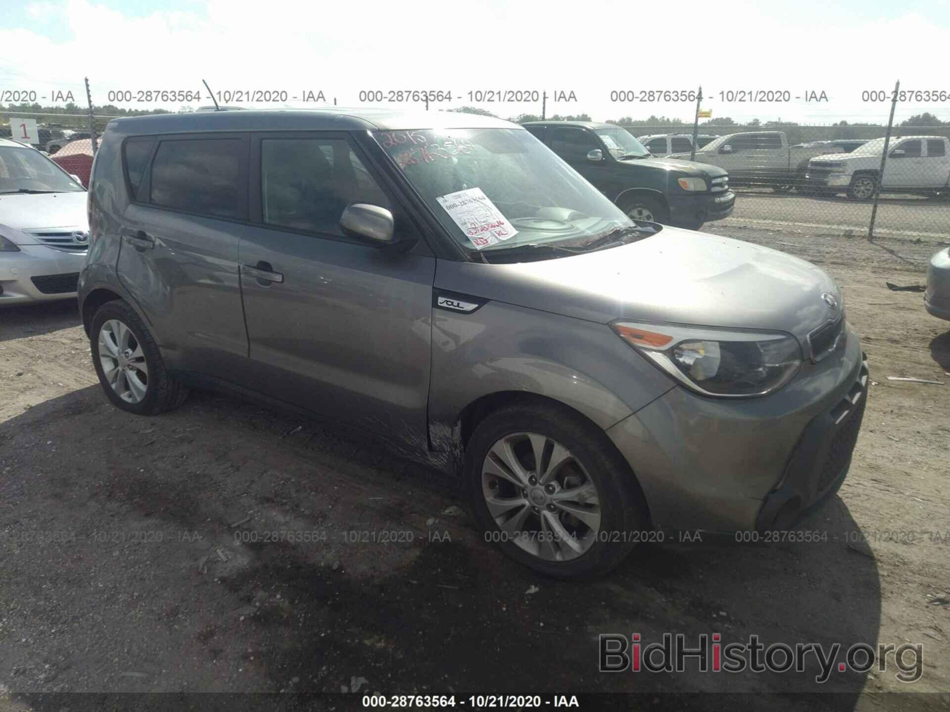 Фотография KNDJP3A54F7214775 - KIA SOUL 2015