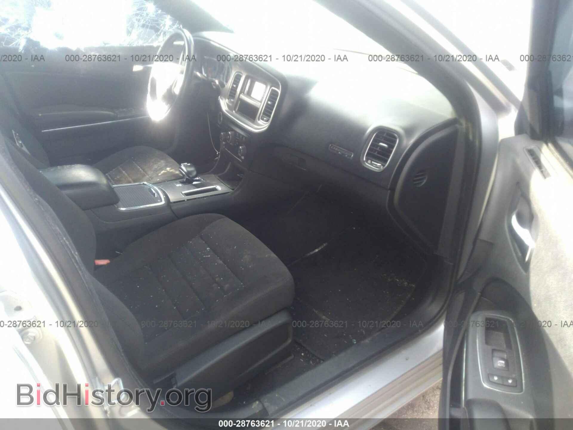 2012 DODGE CHARGER - VIN: 2C3CDXBG8CH300104 - Фото 5