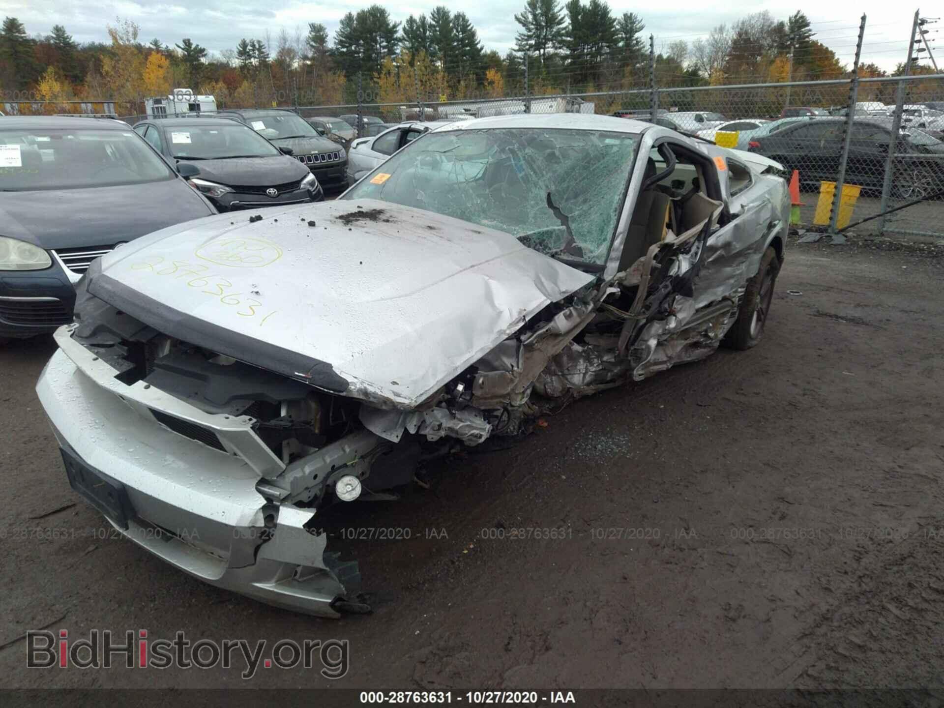 2011 FORD MUSTANG - VIN: 1ZVBP8AM5B5123395 - Фото 2