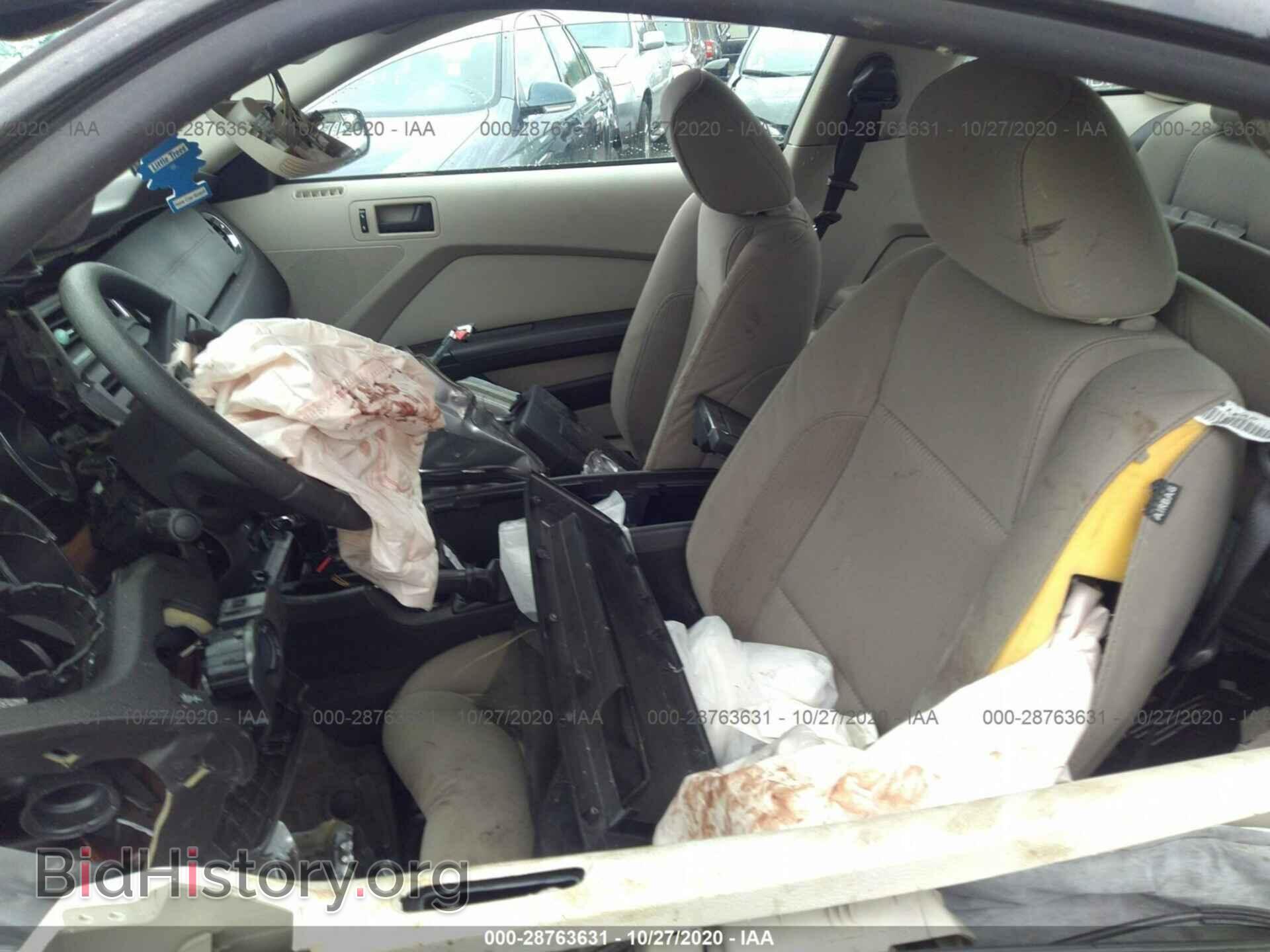 2011 FORD MUSTANG - VIN: 1ZVBP8AM5B5123395 - Фото 5