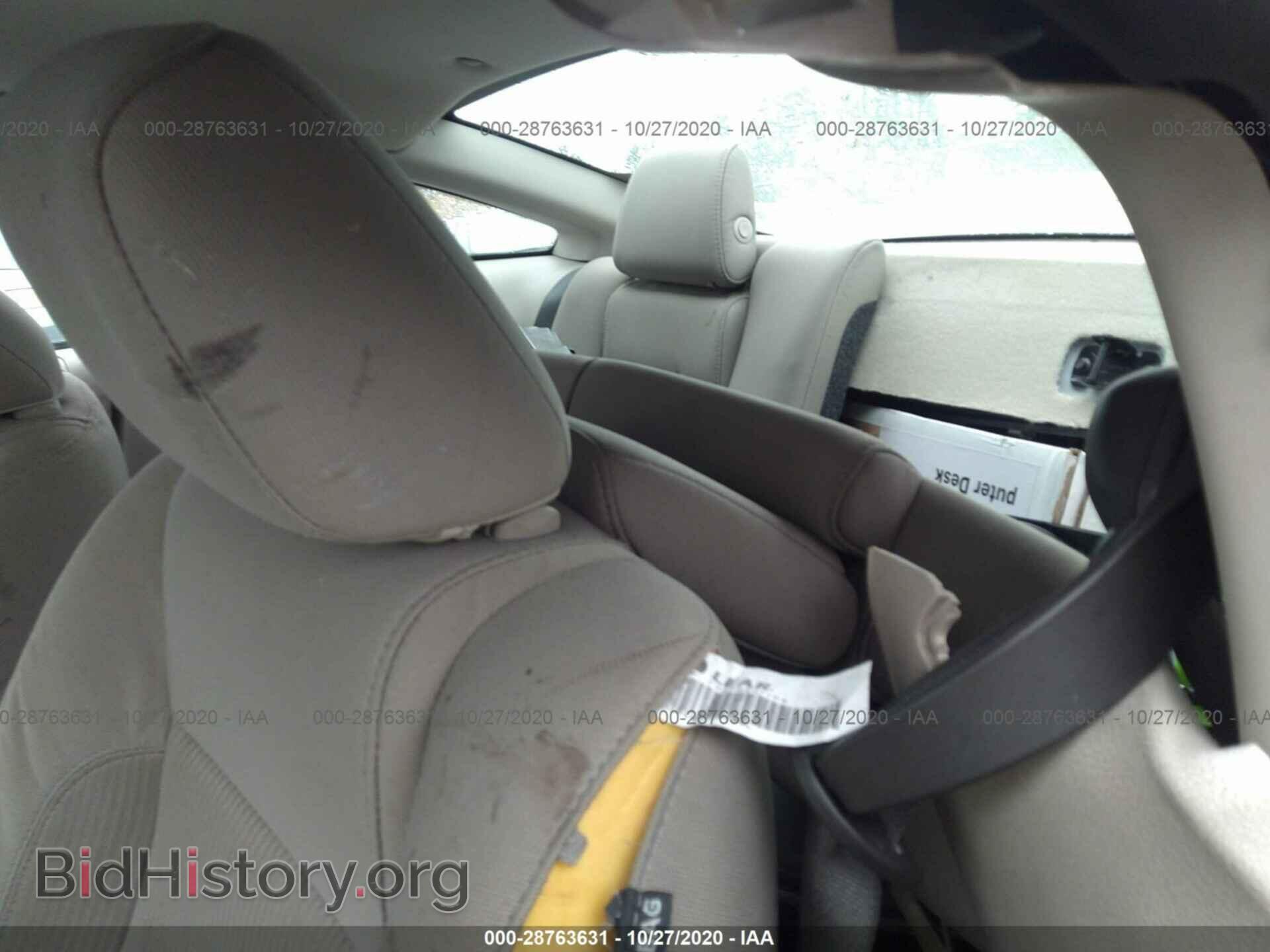2011 FORD MUSTANG - VIN: 1ZVBP8AM5B5123395 - Фото 8