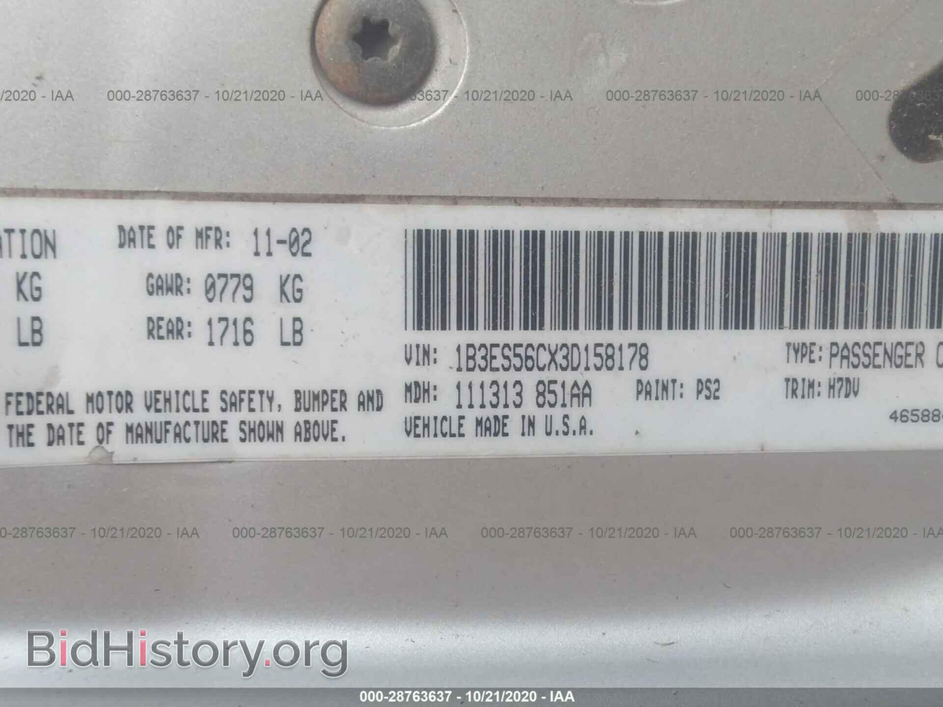 2003 DODGE NEON - VIN: 1B3ES56CX3D158178 - Фото 9