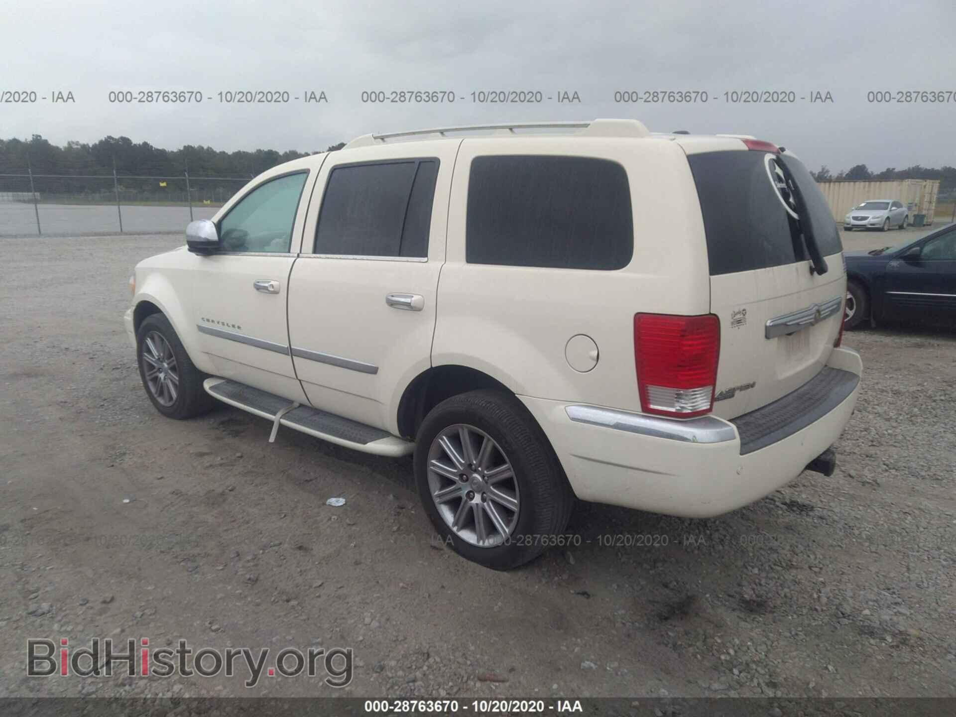 2008 CHRYSLER ASPEN - VIN: 1A8HX58268F100154 - Фото 3