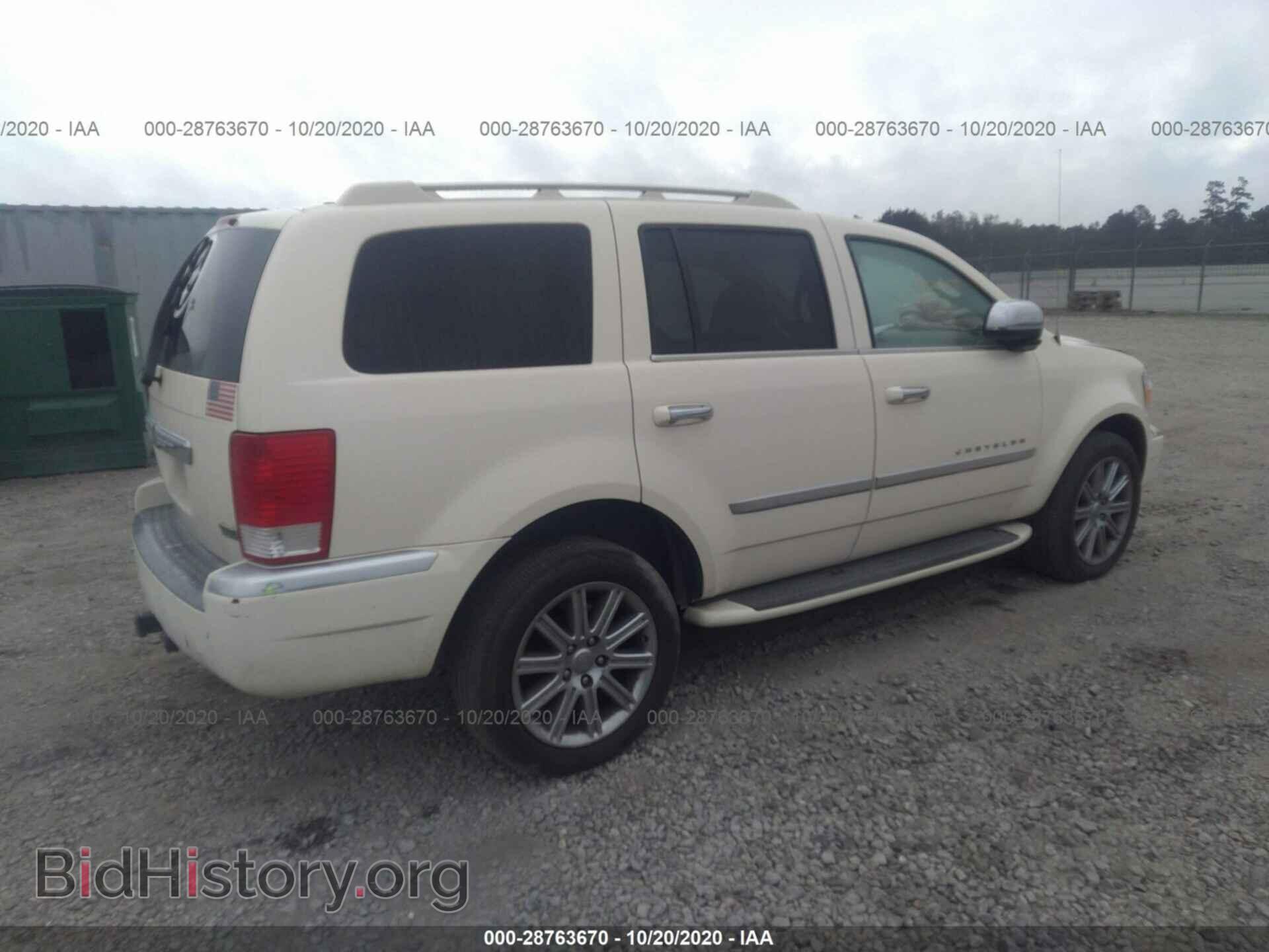2008 CHRYSLER ASPEN - VIN: 1A8HX58268F100154 - Фото 4