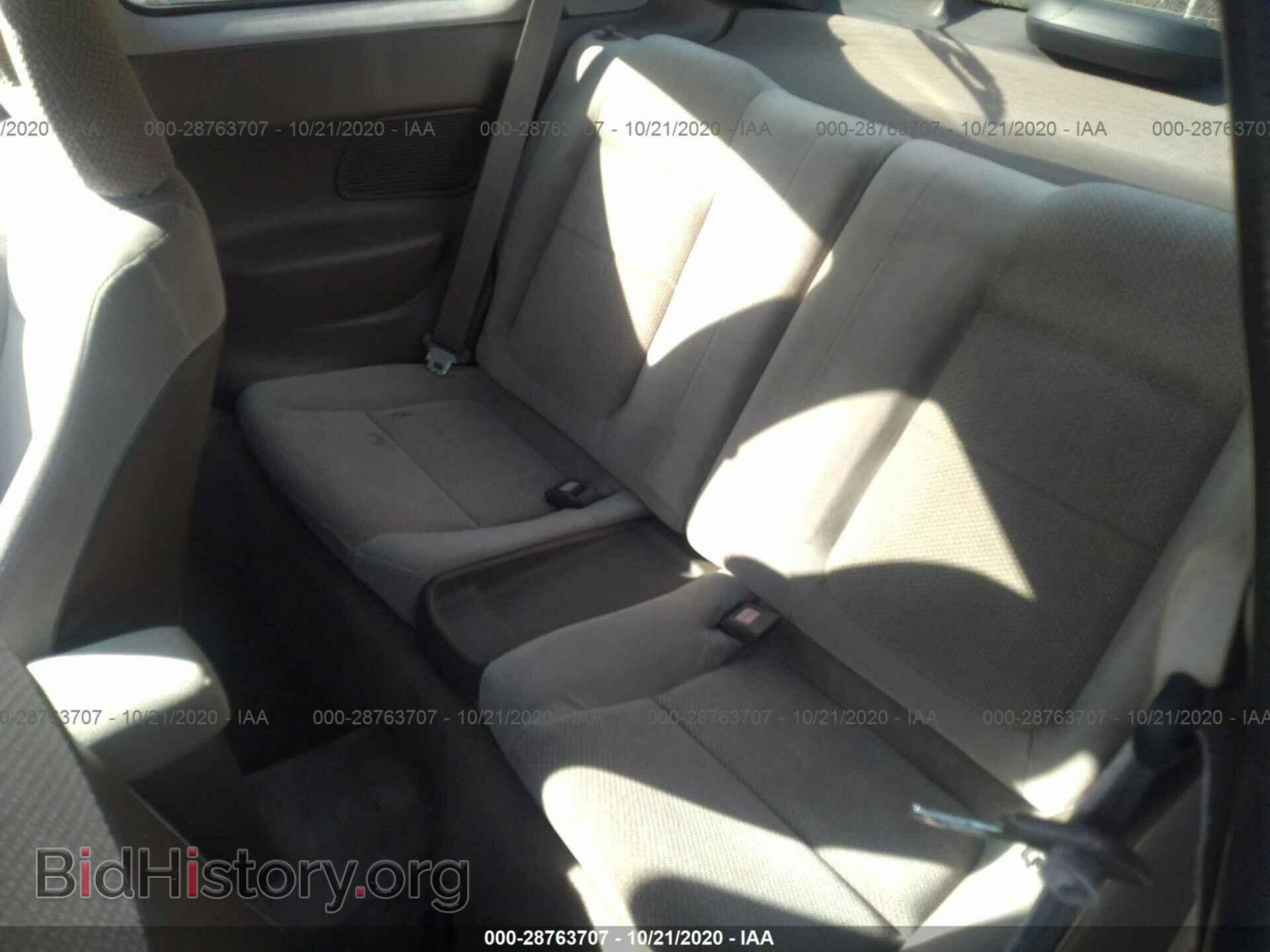 1997 ACURA INTEGRA - VIN: JH4DC4347VS010582 - Фото 8