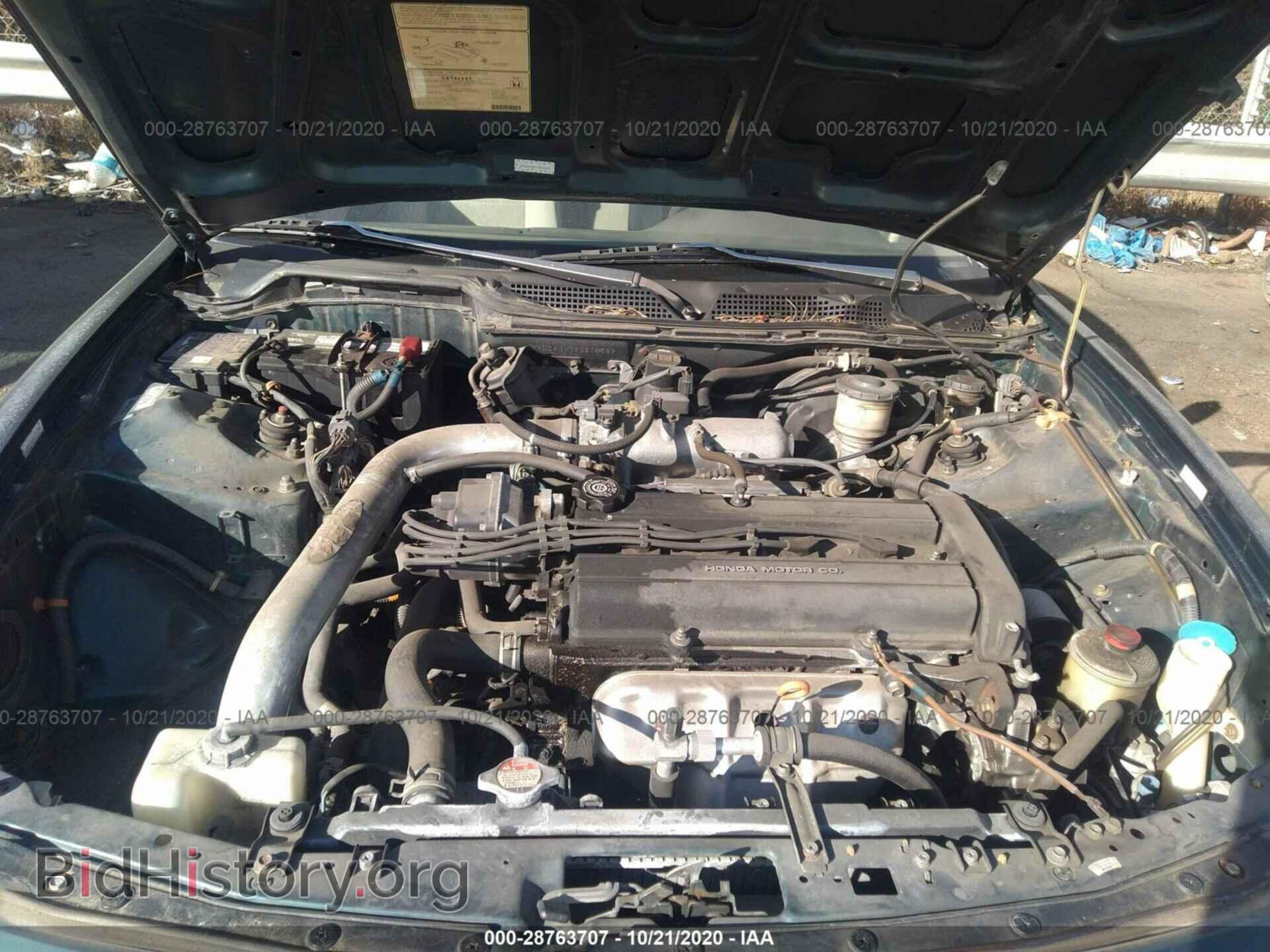 1997 ACURA INTEGRA - VIN: JH4DC4347VS010582 - Фото 10