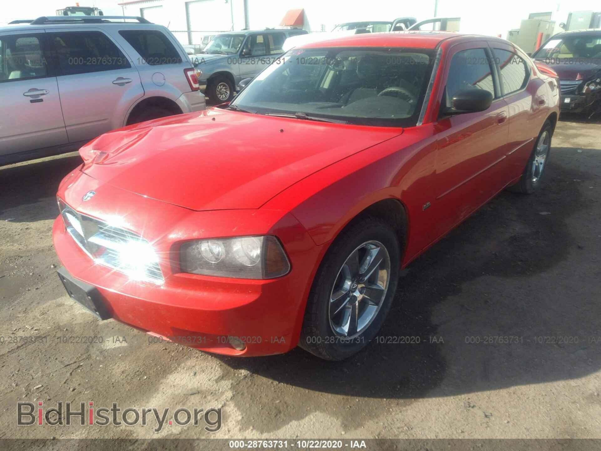 2009 DODGE CHARGER - VIN: 2B3LA33V79H561776 - Фото 2