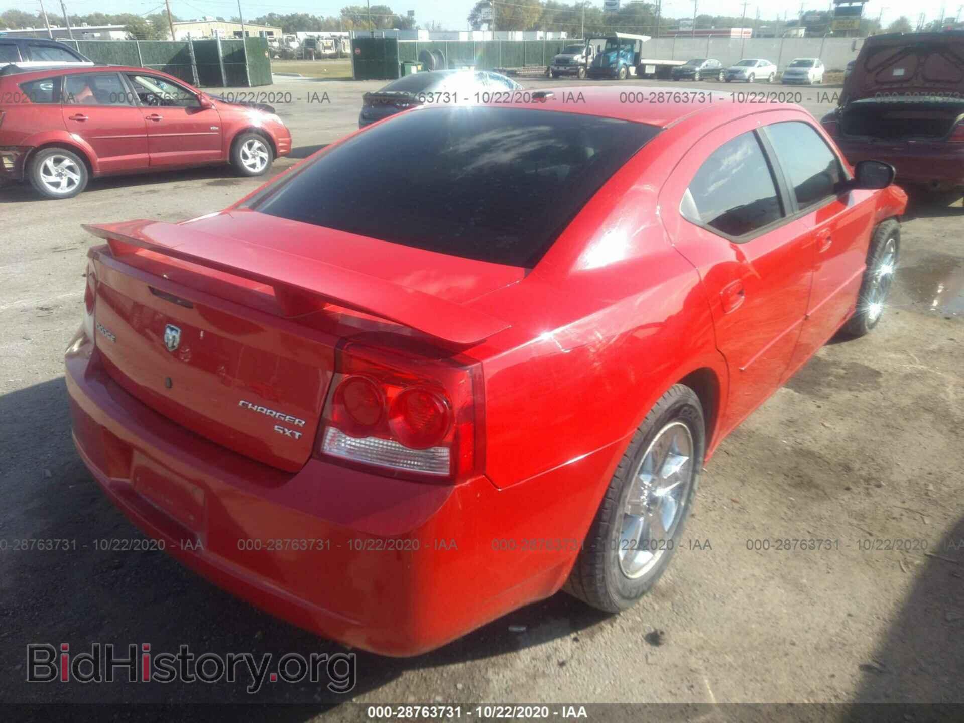 2009 DODGE CHARGER - VIN: 2B3LA33V79H561776 - Фото 4