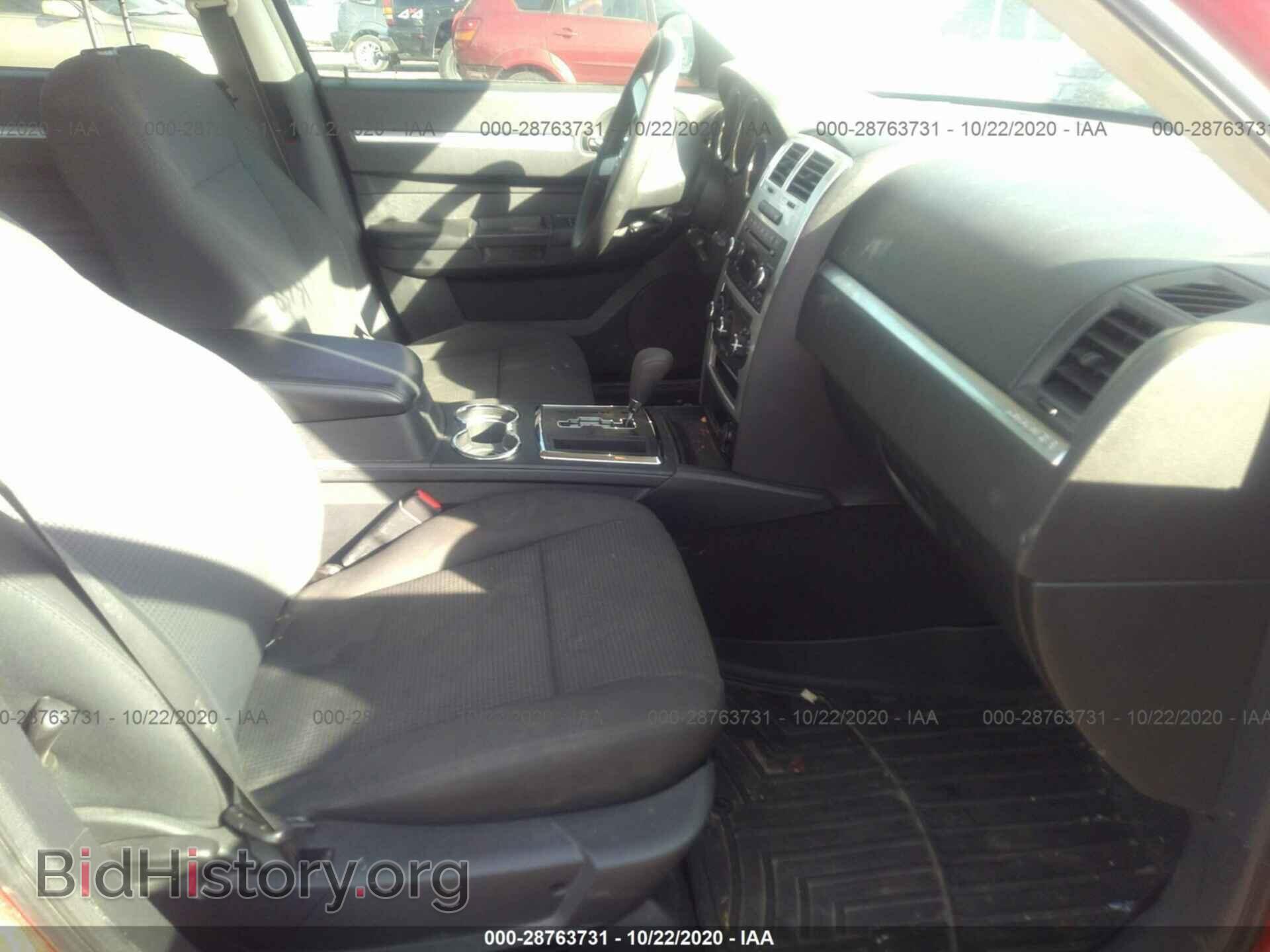 2009 DODGE CHARGER - VIN: 2B3LA33V79H561776 - Фото 5