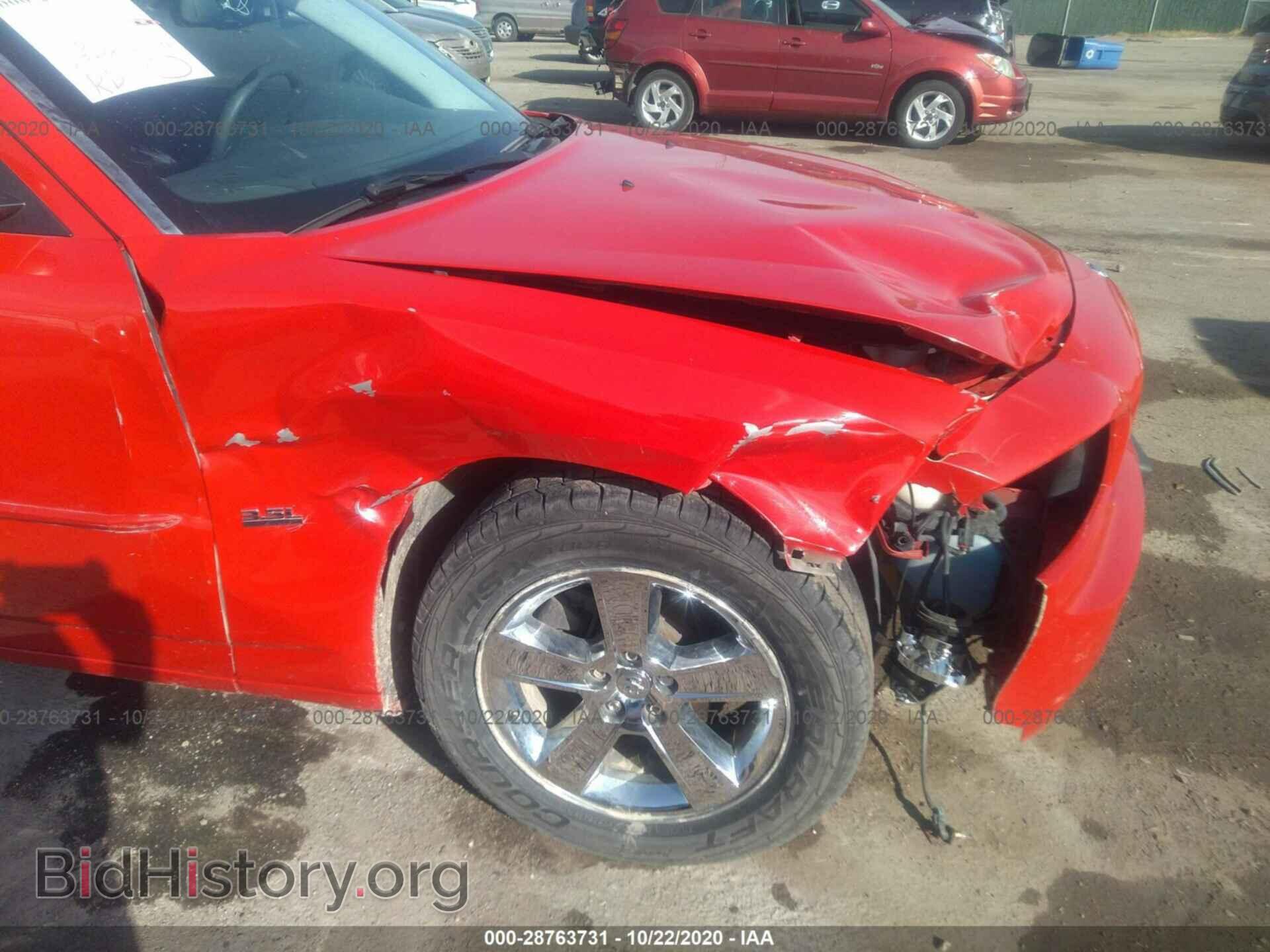 2009 DODGE CHARGER - VIN: 2B3LA33V79H561776 - Фото 6