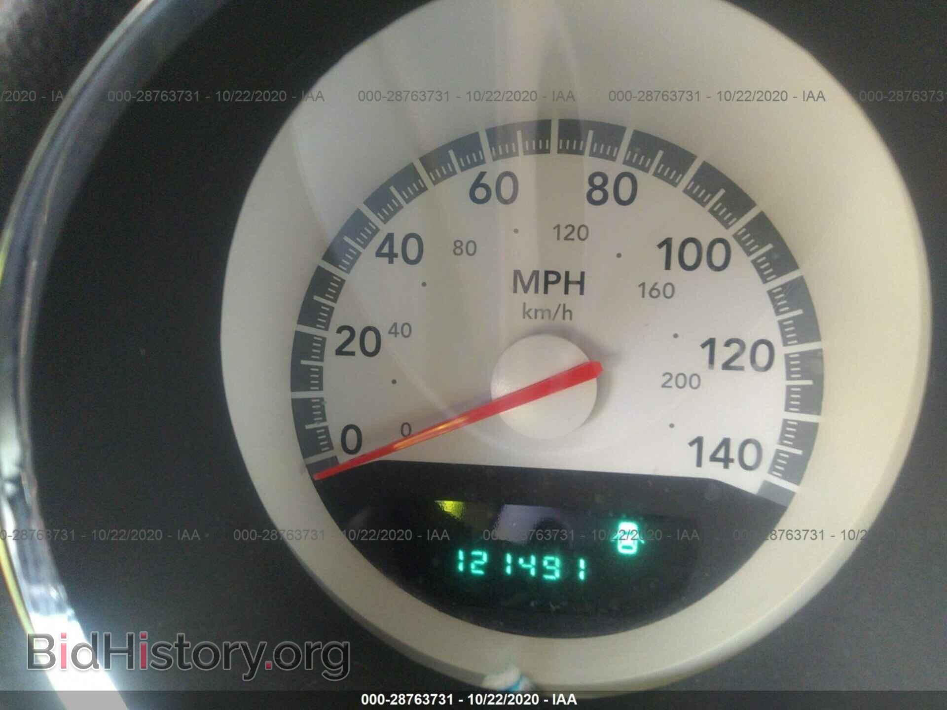 2009 DODGE CHARGER - VIN: 2B3LA33V79H561776 - Фото 7