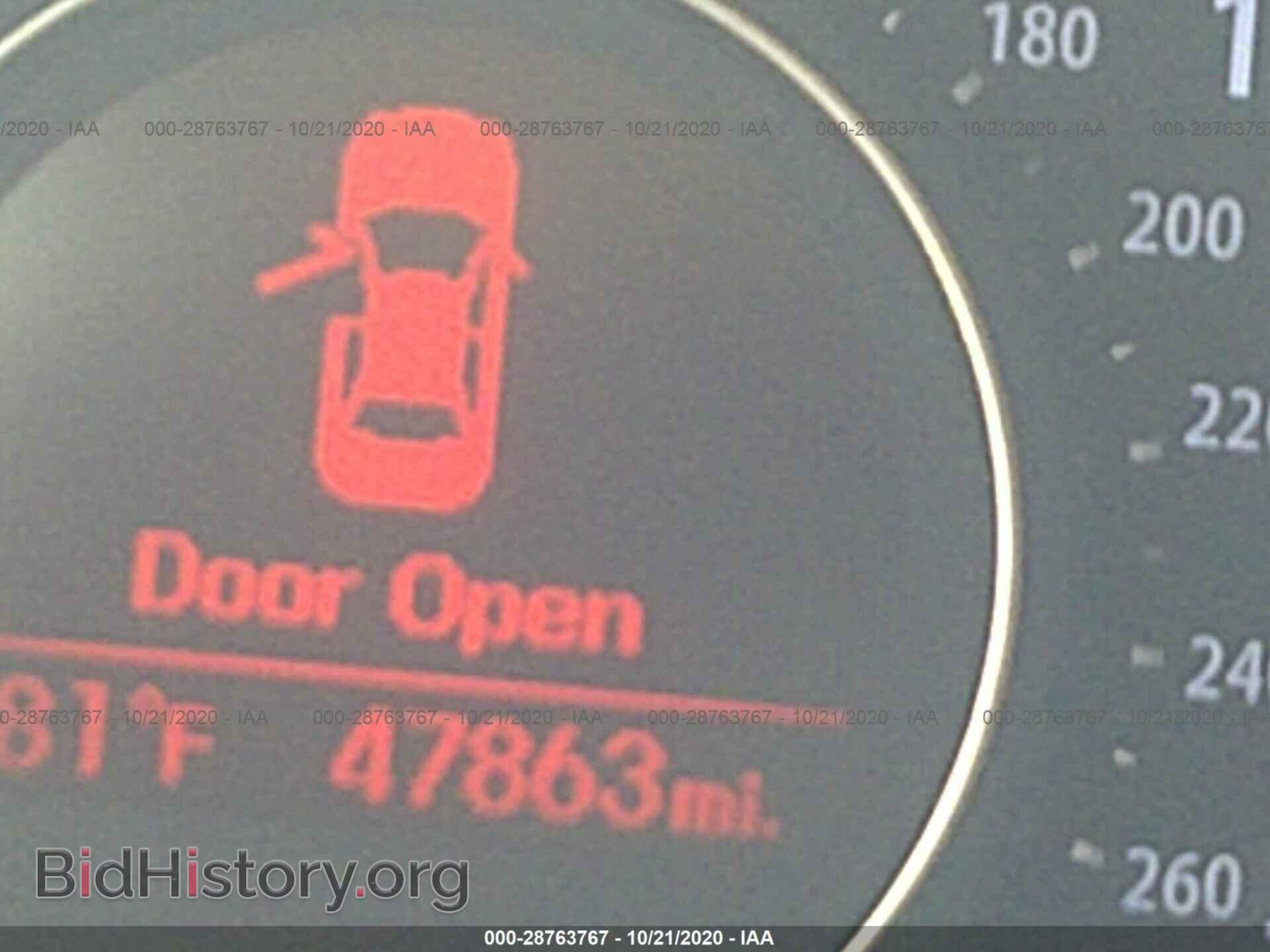 2012 KIA OPTIMA - VIN: 5XXGN4A78CG017490 - Фото 7