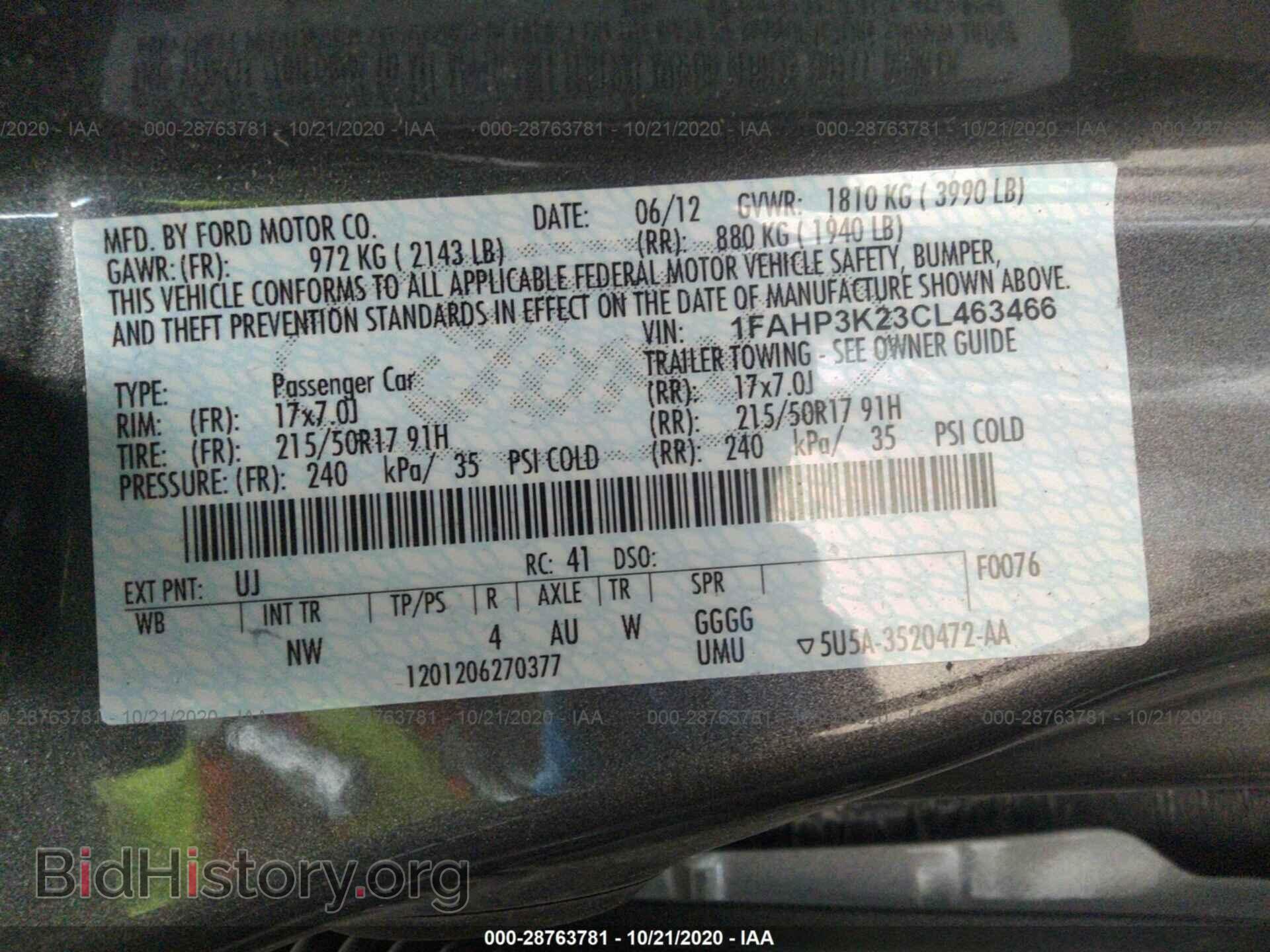 2012 FORD FOCUS - VIN: 1FAHP3K23CL463466 - Фото 9