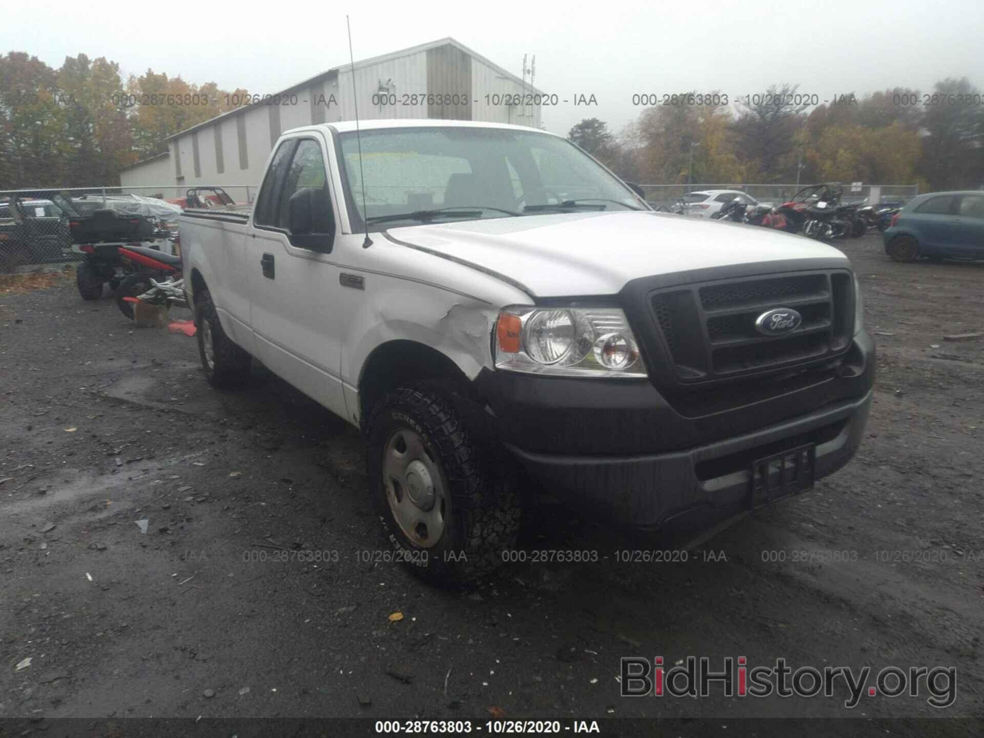 Фотография 1FTRF12217NA76463 - FORD F-150 2007